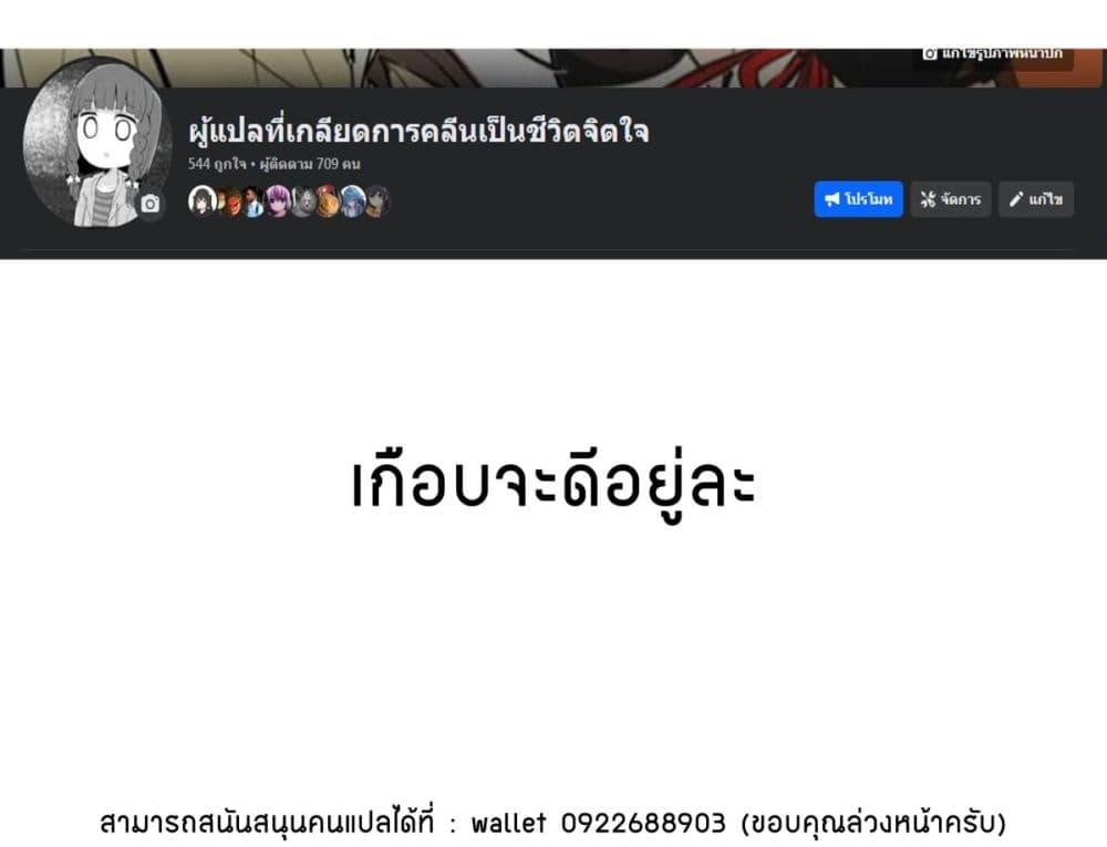Manga-lc-com อ่านมังงะ อ่านการ์ตูน ออนไลน์ ฟรี Bishoujo-ka shita Oji-san dakedo, Gachikoisarete Komattemasu ตอนที่ 1 2 3 4 5 6 7 8 9 10 11 12 13 14 ฟรี ไม่มีโฆษณา Manga-lc - อ่าน มังงะ อ่าน การ์ตูน ออนไลน์ อ่านมังงะ ฟรี