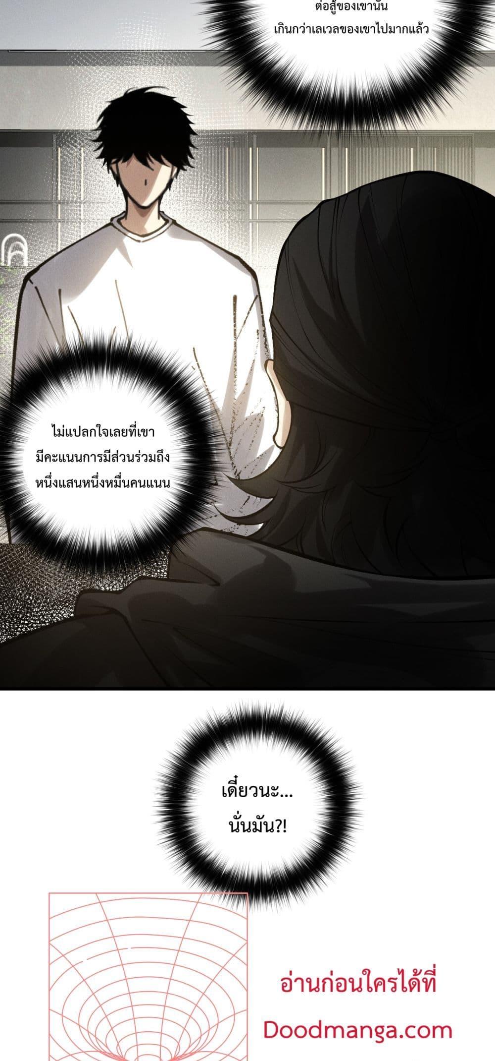 Manga-lc-com อ่านมังงะ อ่านการ์ตูน ออนไลน์ ฟรี NecromancerKin ตอนที่ 1 2 3 4 5 6 7 8 9 10 11 12 13 14 ฟรี ไม่มีโฆษณา Manga-lc - อ่าน มังงะ อ่าน การ์ตูน ออนไลน์ อ่านมังงะ ฟรี