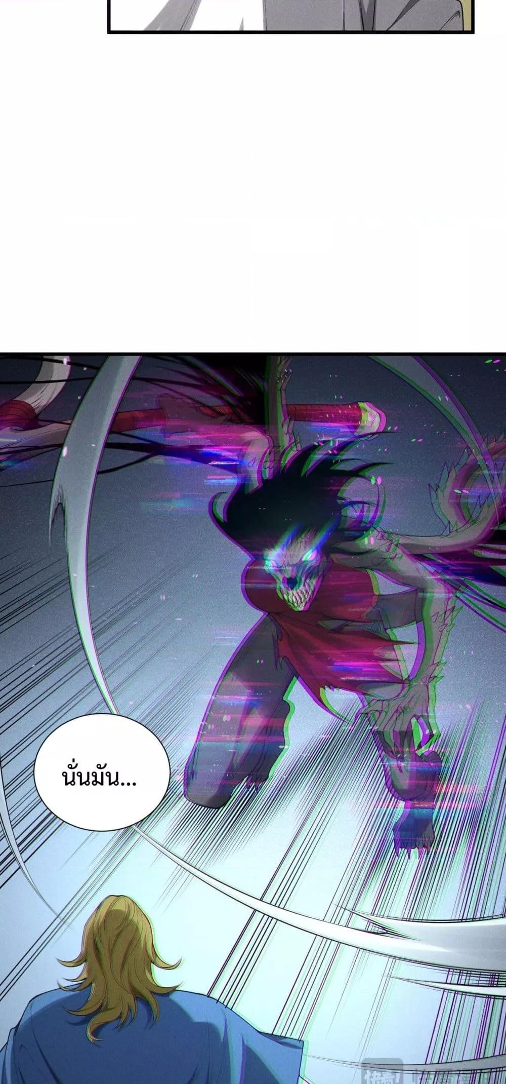 Manga-lc-com อ่านมังงะ อ่านการ์ตูน ออนไลน์ ฟรี NecromancerKin ตอนที่ 1 2 3 4 5 6 7 8 9 10 11 12 13 14 ฟรี ไม่มีโฆษณา Manga-lc - อ่าน มังงะ อ่าน การ์ตูน ออนไลน์ อ่านมังงะ ฟรี
