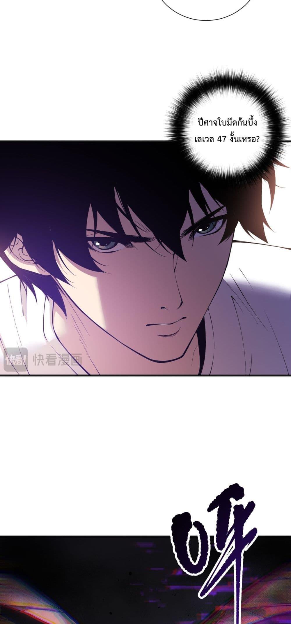 Manga-lc-com อ่านมังงะ อ่านการ์ตูน ออนไลน์ ฟรี NecromancerKin ตอนที่ 1 2 3 4 5 6 7 8 9 10 11 12 13 14 ฟรี ไม่มีโฆษณา Manga-lc - อ่าน มังงะ อ่าน การ์ตูน ออนไลน์ อ่านมังงะ ฟรี