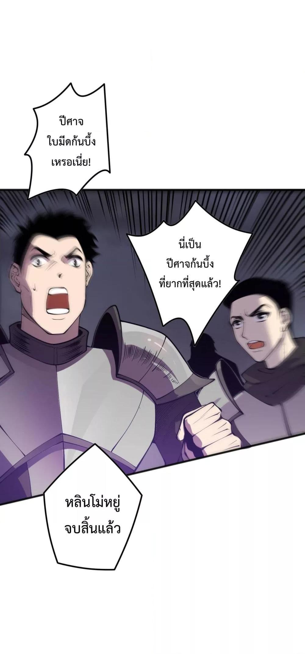 Manga-lc-com อ่านมังงะ อ่านการ์ตูน ออนไลน์ ฟรี NecromancerKin ตอนที่ 1 2 3 4 5 6 7 8 9 10 11 12 13 14 ฟรี ไม่มีโฆษณา Manga-lc - อ่าน มังงะ อ่าน การ์ตูน ออนไลน์ อ่านมังงะ ฟรี