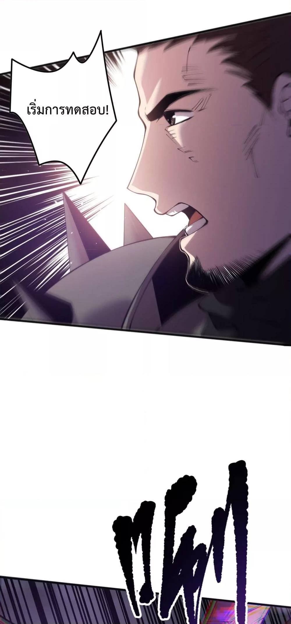 Manga-lc-com อ่านมังงะ อ่านการ์ตูน ออนไลน์ ฟรี NecromancerKin ตอนที่ 1 2 3 4 5 6 7 8 9 10 11 12 13 14 ฟรี ไม่มีโฆษณา Manga-lc - อ่าน มังงะ อ่าน การ์ตูน ออนไลน์ อ่านมังงะ ฟรี