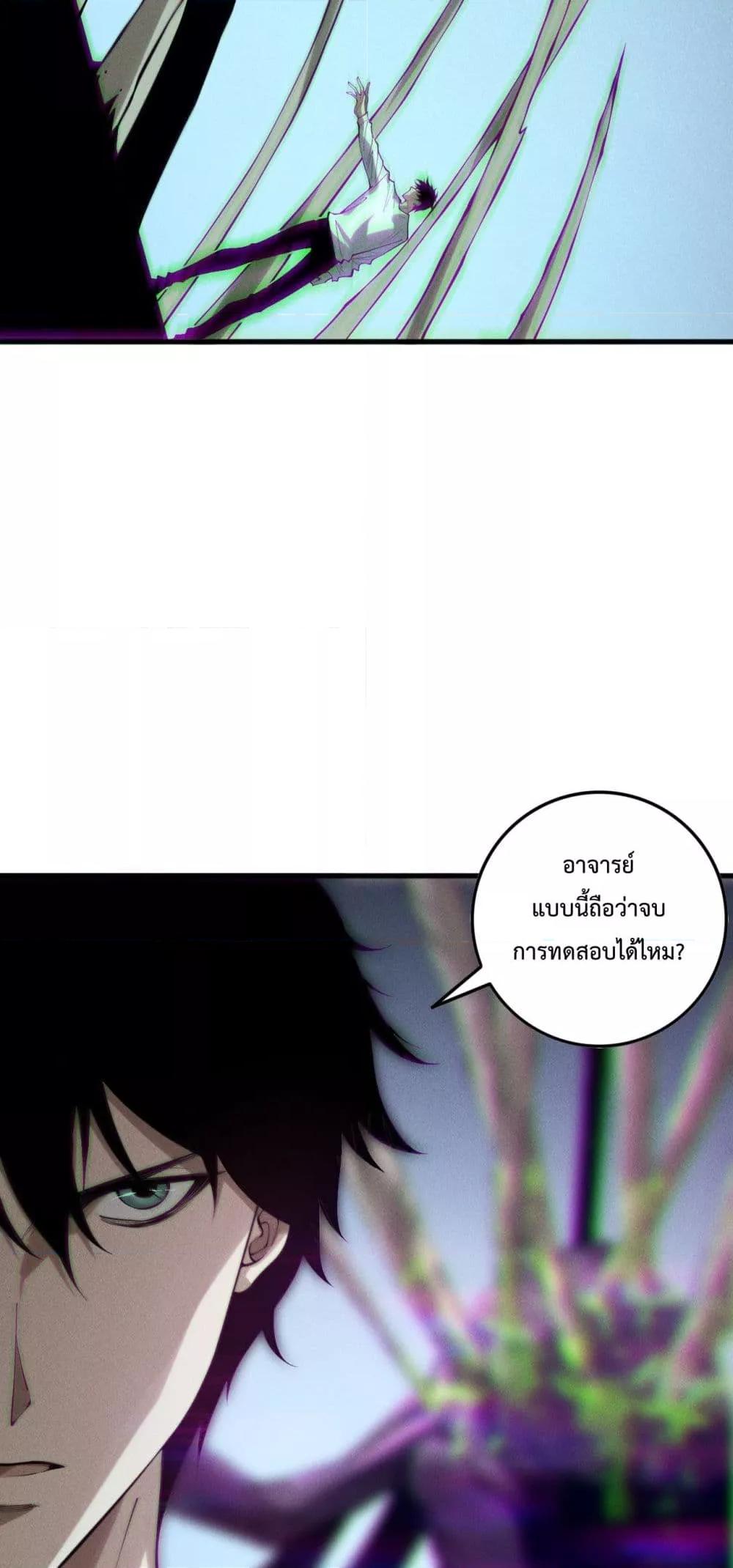 Manga-lc-com อ่านมังงะ อ่านการ์ตูน ออนไลน์ ฟรี NecromancerKin ตอนที่ 1 2 3 4 5 6 7 8 9 10 11 12 13 14 ฟรี ไม่มีโฆษณา Manga-lc - อ่าน มังงะ อ่าน การ์ตูน ออนไลน์ อ่านมังงะ ฟรี