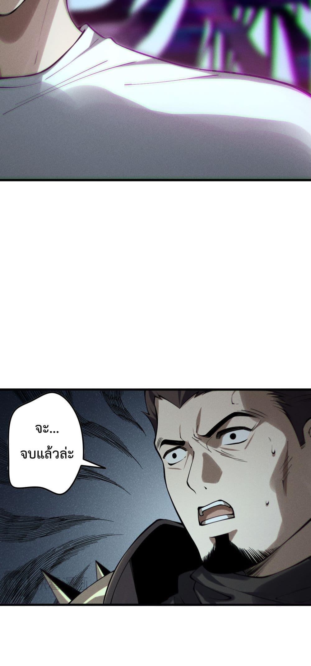 Manga-lc-com อ่านมังงะ อ่านการ์ตูน ออนไลน์ ฟรี NecromancerKin ตอนที่ 1 2 3 4 5 6 7 8 9 10 11 12 13 14 ฟรี ไม่มีโฆษณา Manga-lc - อ่าน มังงะ อ่าน การ์ตูน ออนไลน์ อ่านมังงะ ฟรี