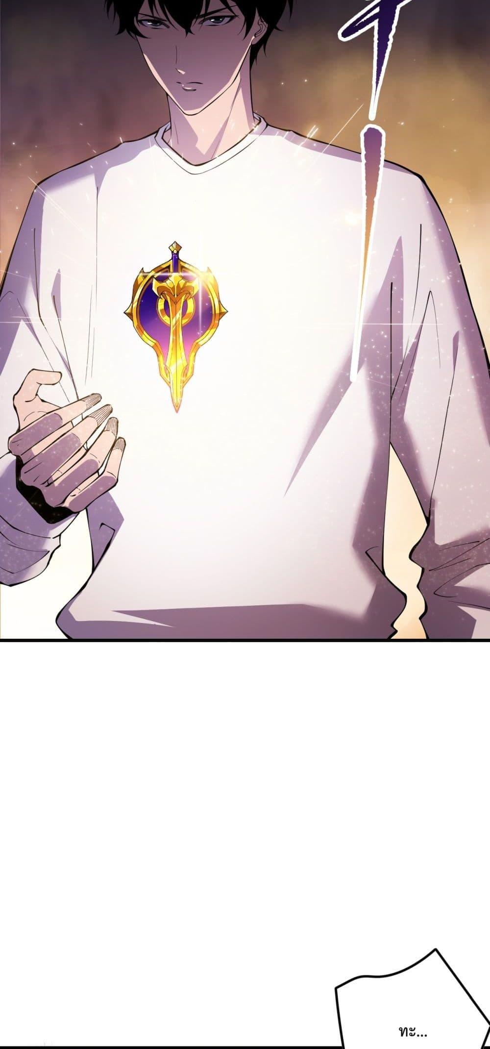 Manga-lc-com อ่านมังงะ อ่านการ์ตูน ออนไลน์ ฟรี NecromancerKin ตอนที่ 1 2 3 4 5 6 7 8 9 10 11 12 13 14 ฟรี ไม่มีโฆษณา Manga-lc - อ่าน มังงะ อ่าน การ์ตูน ออนไลน์ อ่านมังงะ ฟรี