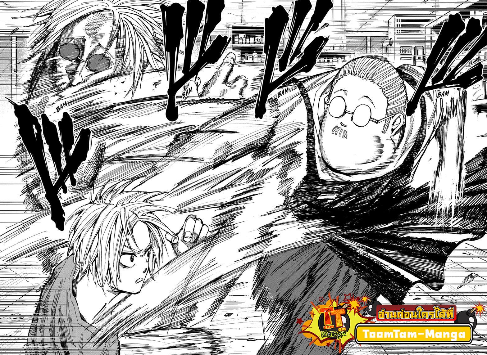 Manga-lc-com อ่านมังงะ อ่านการ์ตูน ออนไลน์ ฟรี Sakamoto Days ตอนที่ 1 2 3 4 5 6 7 8 9 10 11 12 13 14 ฟรี ไม่มีโฆษณา Manga-lc - อ่าน มังงะ อ่าน การ์ตูน ออนไลน์ อ่านมังงะ ฟรี
