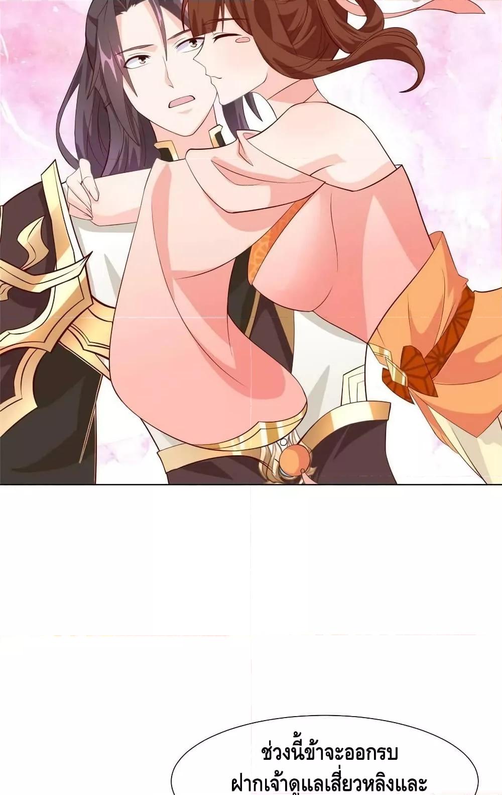 Manga-lc-com อ่านมังงะ อ่านการ์ตูน ออนไลน์ ฟรี DragonShepherd ตอนที่ 1 2 3 4 5 6 7 8 9 10 11 12 13 14 ฟรี ไม่มีโฆษณา Manga-lc - อ่าน มังงะ อ่าน การ์ตูน ออนไลน์ อ่านมังงะ ฟรี