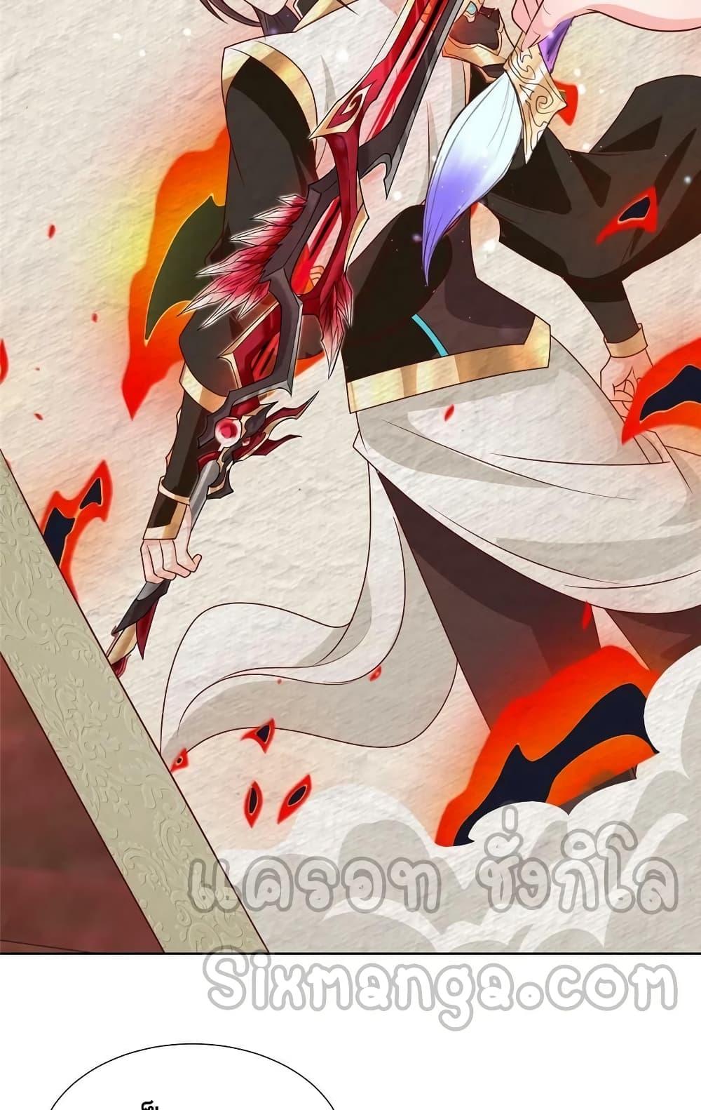 Manga-lc-com อ่านมังงะ อ่านการ์ตูน ออนไลน์ ฟรี DragonShepherd ตอนที่ 1 2 3 4 5 6 7 8 9 10 11 12 13 14 ฟรี ไม่มีโฆษณา Manga-lc - อ่าน มังงะ อ่าน การ์ตูน ออนไลน์ อ่านมังงะ ฟรี