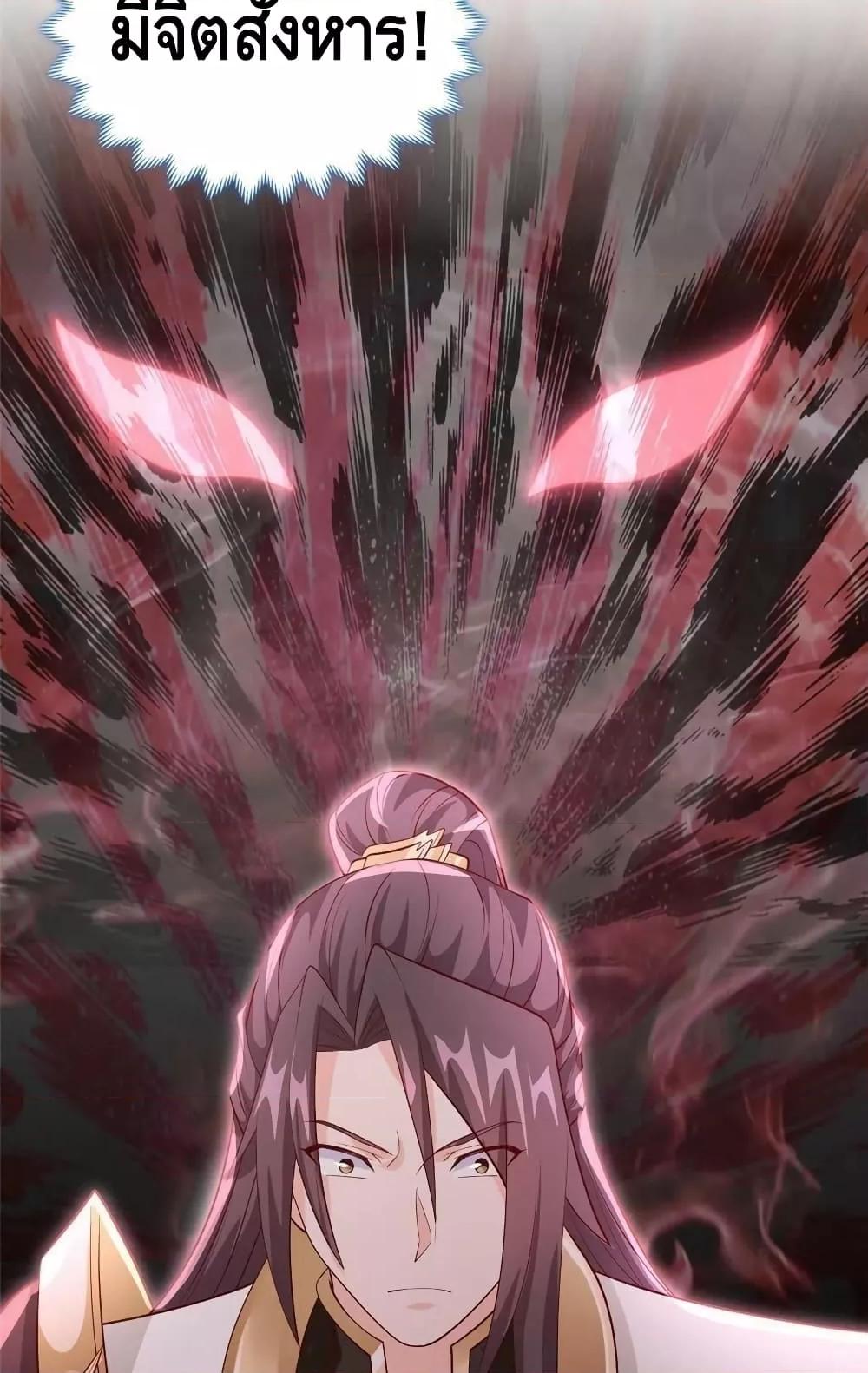 Manga-lc-com อ่านมังงะ อ่านการ์ตูน ออนไลน์ ฟรี DragonShepherd ตอนที่ 1 2 3 4 5 6 7 8 9 10 11 12 13 14 ฟรี ไม่มีโฆษณา Manga-lc - อ่าน มังงะ อ่าน การ์ตูน ออนไลน์ อ่านมังงะ ฟรี