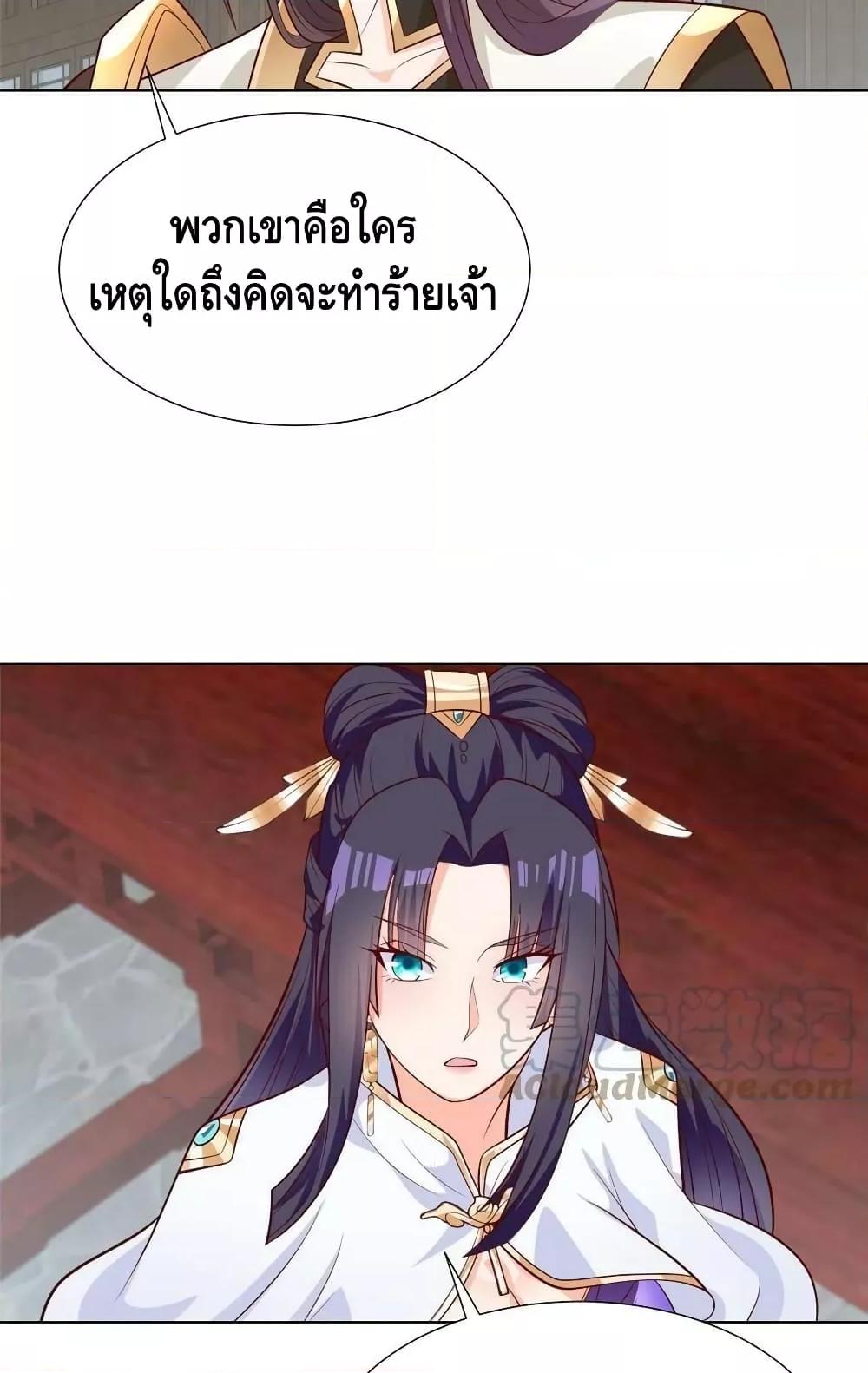 Manga-lc-com อ่านมังงะ อ่านการ์ตูน ออนไลน์ ฟรี DragonShepherd ตอนที่ 1 2 3 4 5 6 7 8 9 10 11 12 13 14 ฟรี ไม่มีโฆษณา Manga-lc - อ่าน มังงะ อ่าน การ์ตูน ออนไลน์ อ่านมังงะ ฟรี