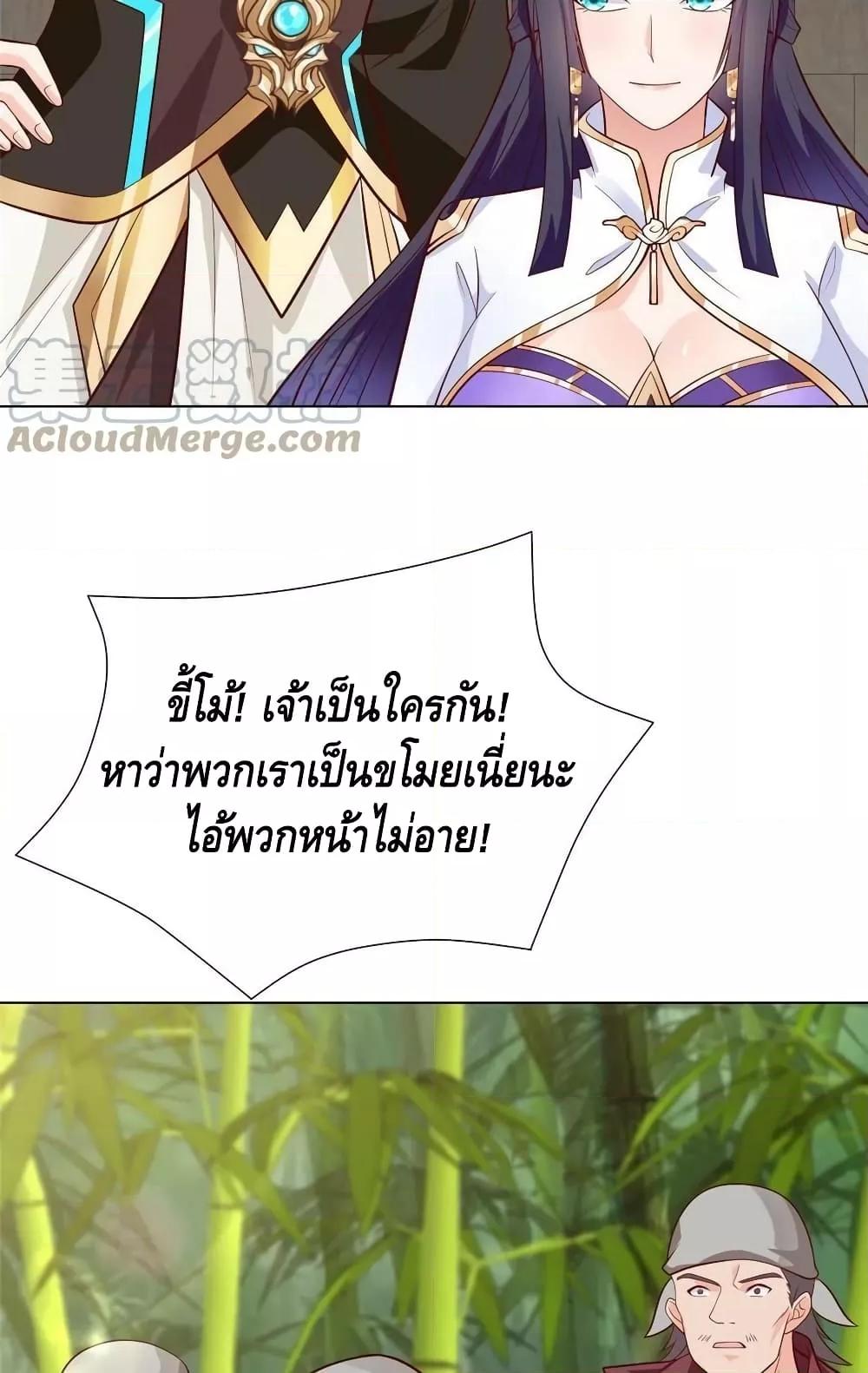 Manga-lc-com อ่านมังงะ อ่านการ์ตูน ออนไลน์ ฟรี DragonShepherd ตอนที่ 1 2 3 4 5 6 7 8 9 10 11 12 13 14 ฟรี ไม่มีโฆษณา Manga-lc - อ่าน มังงะ อ่าน การ์ตูน ออนไลน์ อ่านมังงะ ฟรี