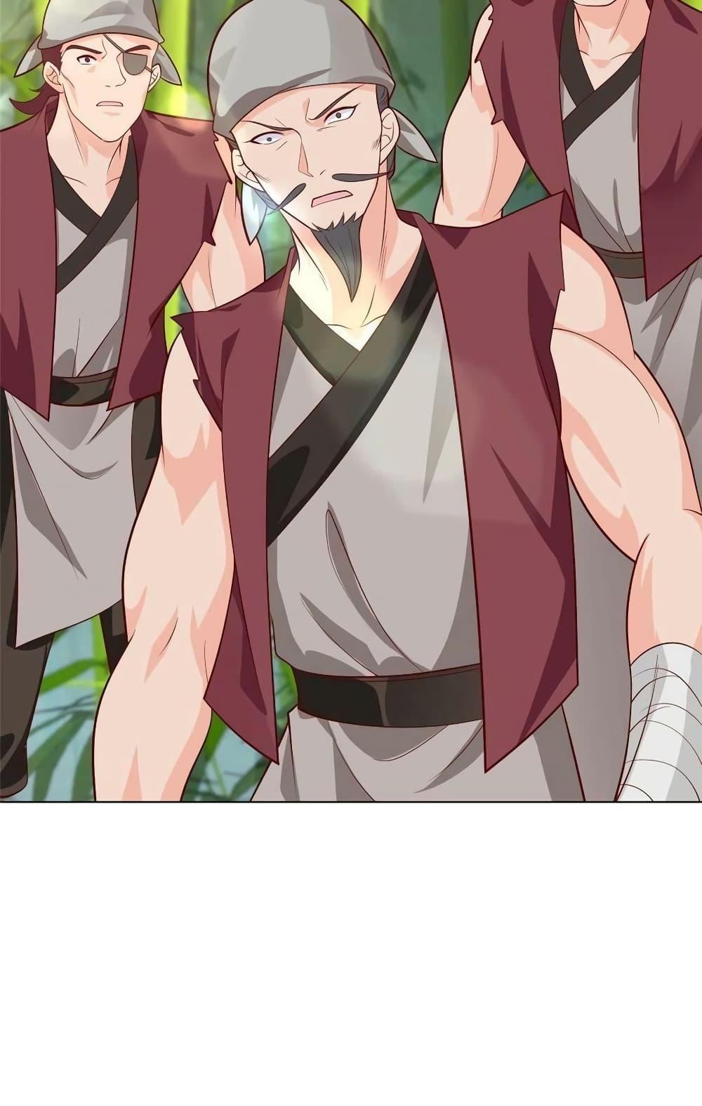 Manga-lc-com อ่านมังงะ อ่านการ์ตูน ออนไลน์ ฟรี DragonShepherd ตอนที่ 1 2 3 4 5 6 7 8 9 10 11 12 13 14 ฟรี ไม่มีโฆษณา Manga-lc - อ่าน มังงะ อ่าน การ์ตูน ออนไลน์ อ่านมังงะ ฟรี