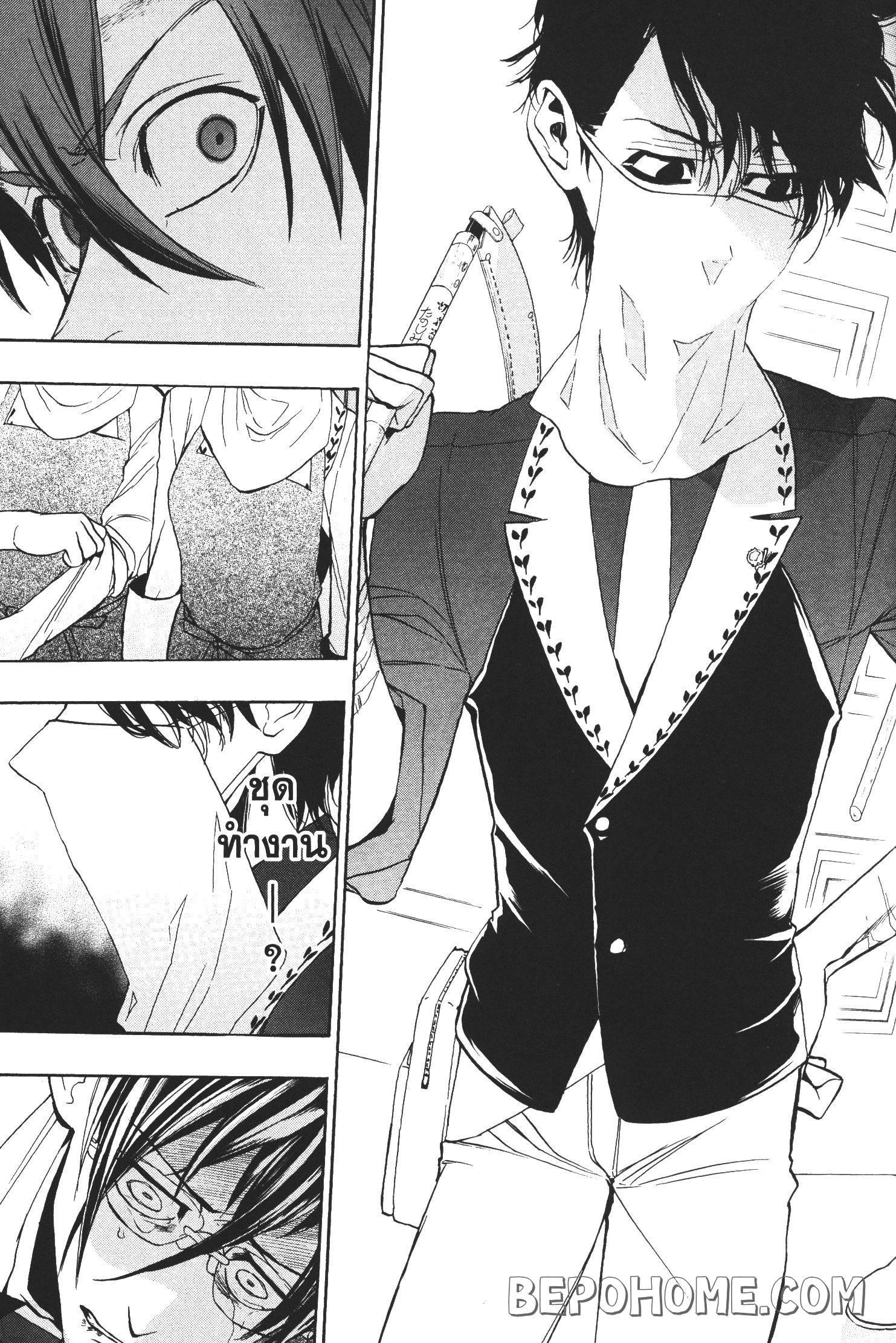 Manga-lc-com อ่านมังงะ อ่านการ์ตูน ออนไลน์ ฟรี Seijo no Yurikago, Dokujo no Hitsugi ตอนที่ 1 2 3 4 5 6 7 8 9 10 11 12 13 14 ฟรี ไม่มีโฆษณา Manga-lc - อ่าน มังงะ อ่าน การ์ตูน ออนไลน์ อ่านมังงะ ฟรี