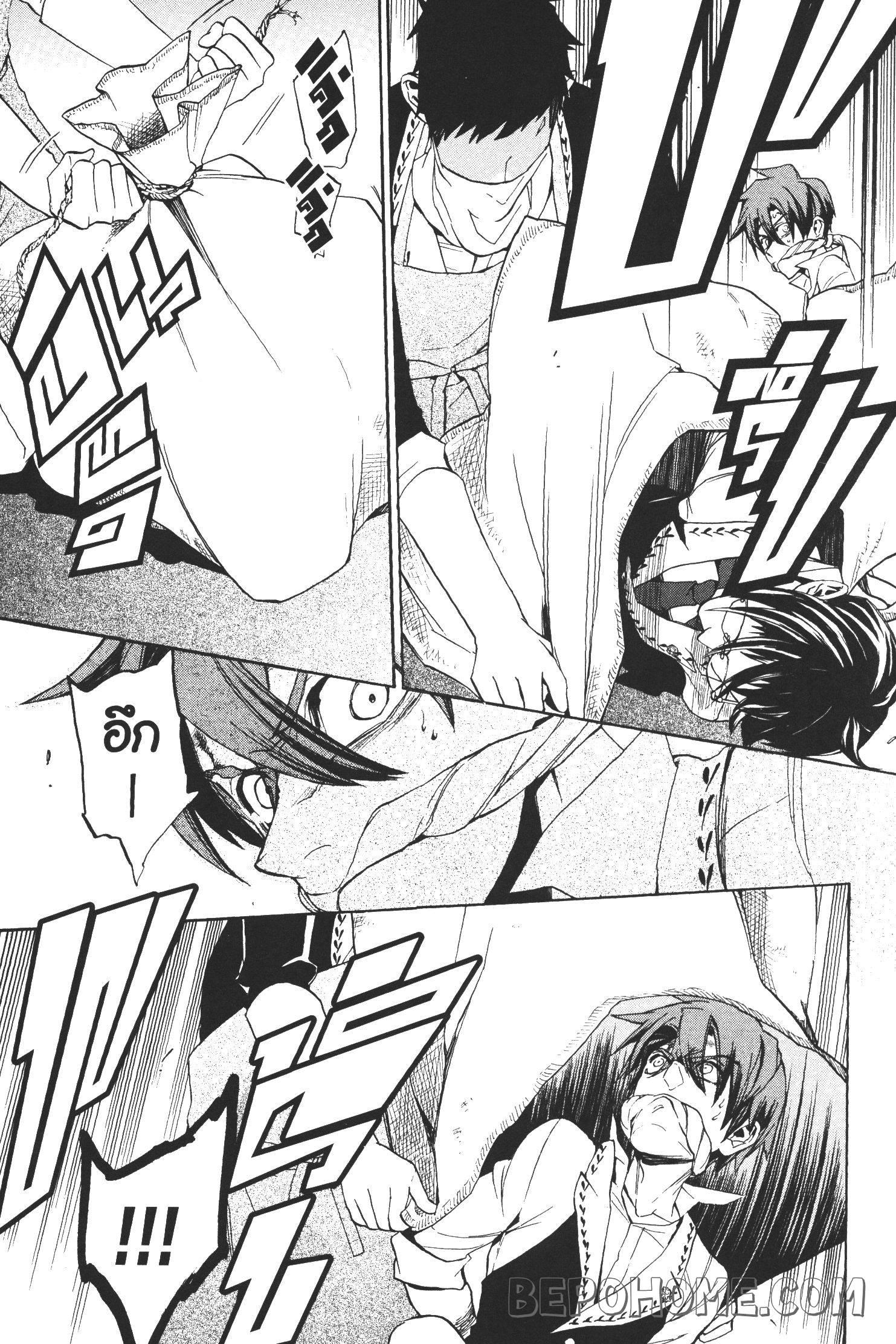 Manga-lc-com อ่านมังงะ อ่านการ์ตูน ออนไลน์ ฟรี Seijo no Yurikago, Dokujo no Hitsugi ตอนที่ 1 2 3 4 5 6 7 8 9 10 11 12 13 14 ฟรี ไม่มีโฆษณา Manga-lc - อ่าน มังงะ อ่าน การ์ตูน ออนไลน์ อ่านมังงะ ฟรี