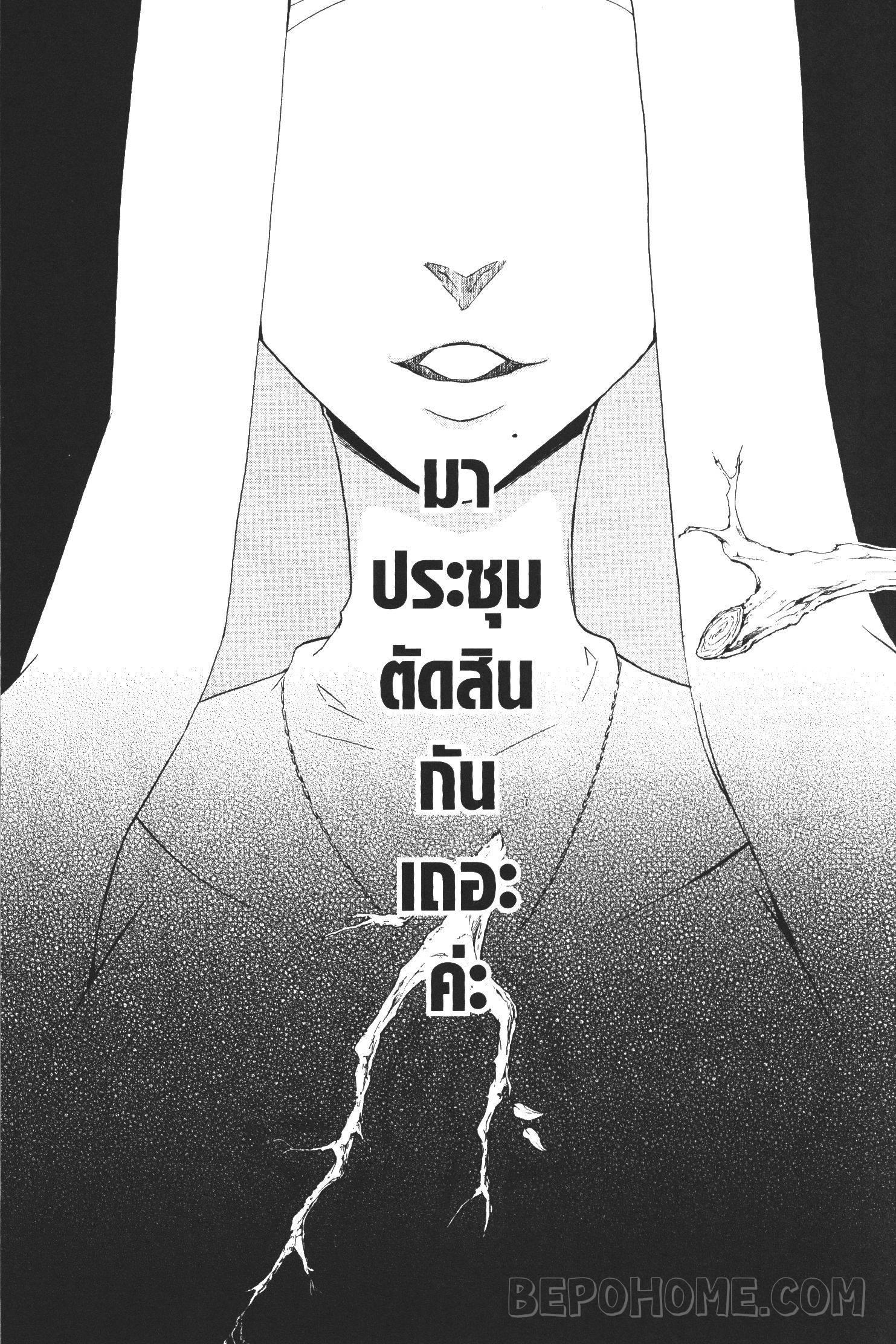 Manga-lc-com อ่านมังงะ อ่านการ์ตูน ออนไลน์ ฟรี Seijo no Yurikago, Dokujo no Hitsugi ตอนที่ 1 2 3 4 5 6 7 8 9 10 11 12 13 14 ฟรี ไม่มีโฆษณา Manga-lc - อ่าน มังงะ อ่าน การ์ตูน ออนไลน์ อ่านมังงะ ฟรี