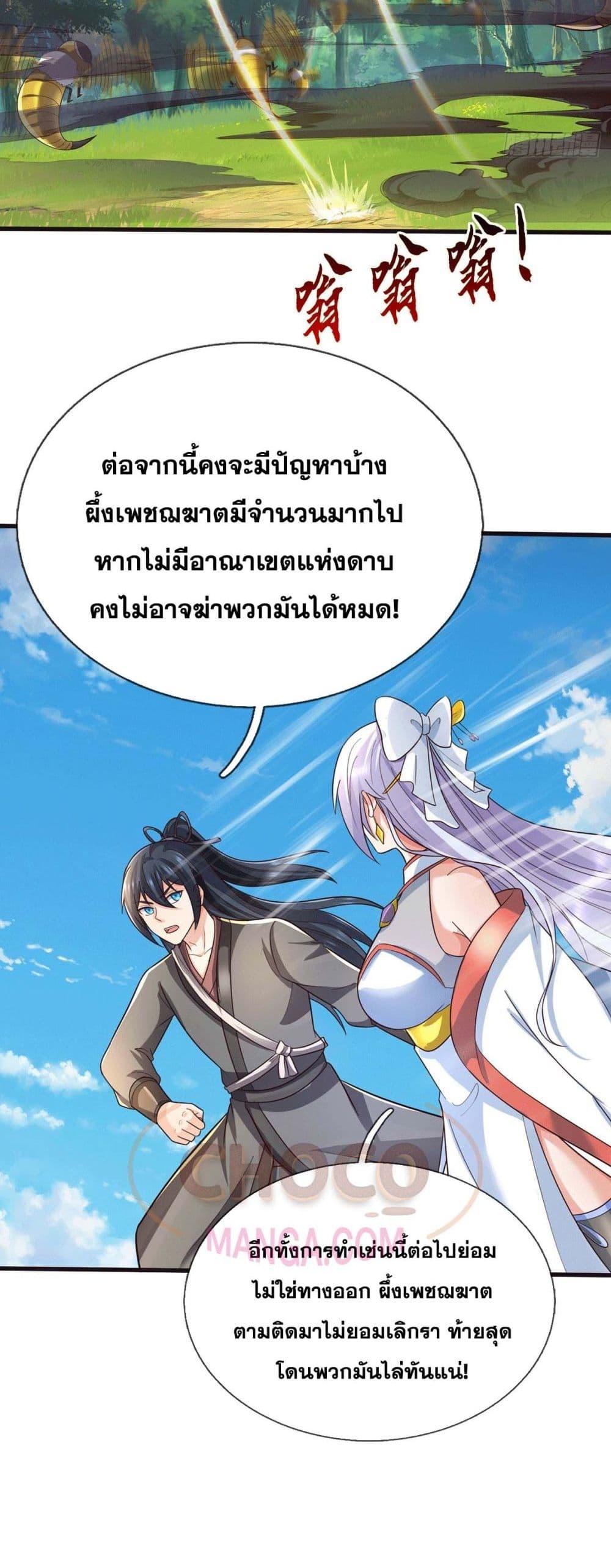 Manga-lc-com อ่านมังงะ อ่านการ์ตูน ออนไลน์ ฟรี ICanBecomeA ตอนที่ 1 2 3 4 5 6 7 8 9 10 11 12 13 14 ฟรี ไม่มีโฆษณา Manga-lc - อ่าน มังงะ อ่าน การ์ตูน ออนไลน์ อ่านมังงะ ฟรี