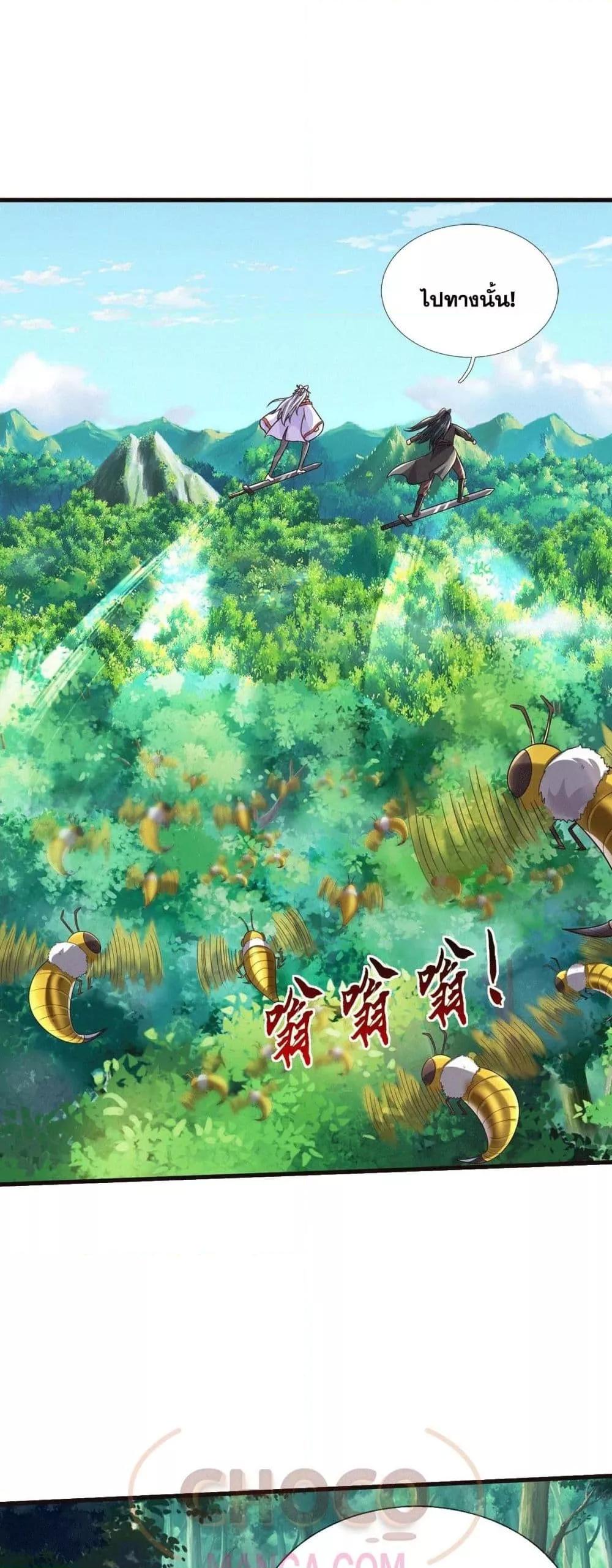 Manga-lc-com อ่านมังงะ อ่านการ์ตูน ออนไลน์ ฟรี ICanBecomeA ตอนที่ 1 2 3 4 5 6 7 8 9 10 11 12 13 14 ฟรี ไม่มีโฆษณา Manga-lc - อ่าน มังงะ อ่าน การ์ตูน ออนไลน์ อ่านมังงะ ฟรี