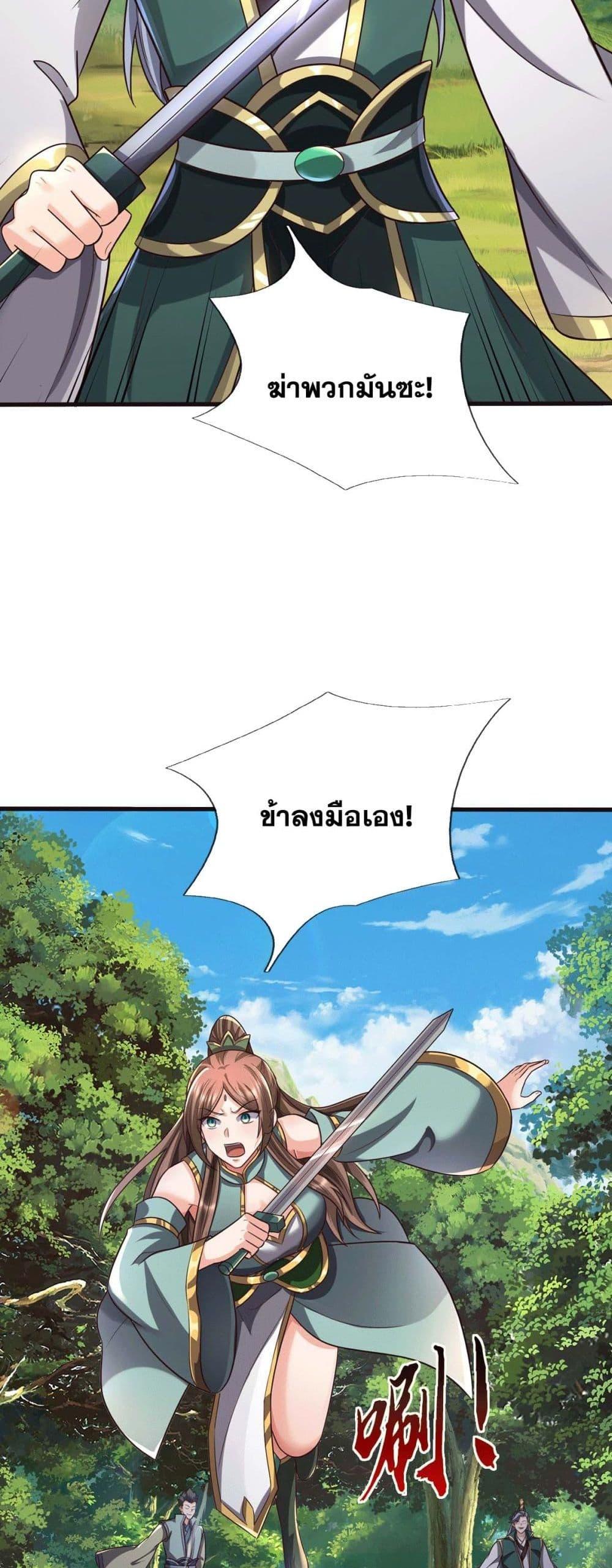 Manga-lc-com อ่านมังงะ อ่านการ์ตูน ออนไลน์ ฟรี ICanBecomeA ตอนที่ 1 2 3 4 5 6 7 8 9 10 11 12 13 14 ฟรี ไม่มีโฆษณา Manga-lc - อ่าน มังงะ อ่าน การ์ตูน ออนไลน์ อ่านมังงะ ฟรี