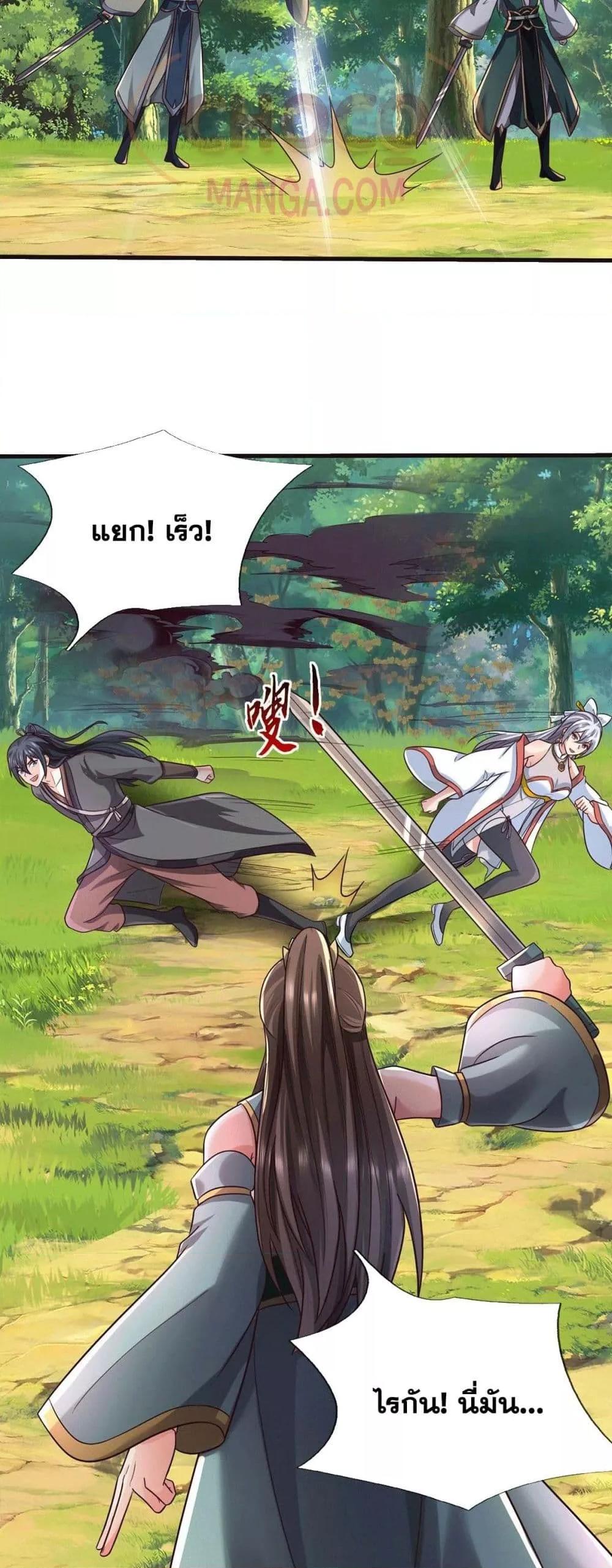 Manga-lc-com อ่านมังงะ อ่านการ์ตูน ออนไลน์ ฟรี ICanBecomeA ตอนที่ 1 2 3 4 5 6 7 8 9 10 11 12 13 14 ฟรี ไม่มีโฆษณา Manga-lc - อ่าน มังงะ อ่าน การ์ตูน ออนไลน์ อ่านมังงะ ฟรี