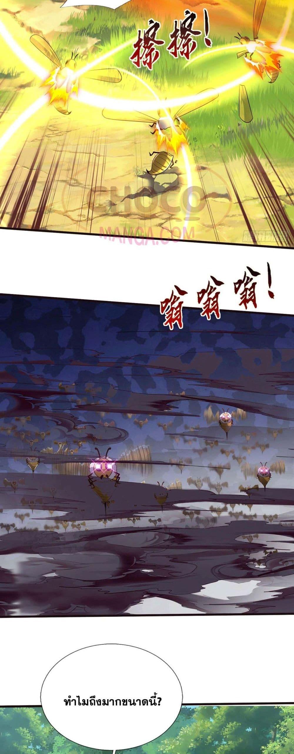 Manga-lc-com อ่านมังงะ อ่านการ์ตูน ออนไลน์ ฟรี ICanBecomeA ตอนที่ 1 2 3 4 5 6 7 8 9 10 11 12 13 14 ฟรี ไม่มีโฆษณา Manga-lc - อ่าน มังงะ อ่าน การ์ตูน ออนไลน์ อ่านมังงะ ฟรี