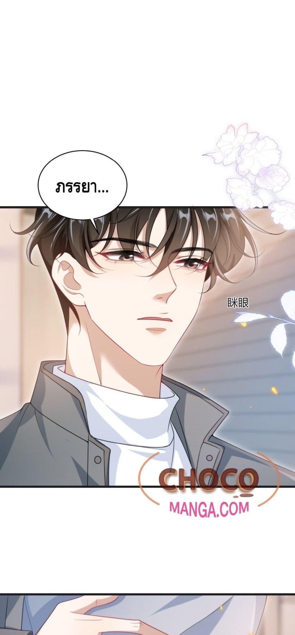 Manga-lc-com อ่านมังงะ อ่านการ์ตูน ออนไลน์ ฟรี FrankandStric ตอนที่ 1 2 3 4 5 6 7 8 9 10 11 12 13 14 ฟรี ไม่มีโฆษณา Manga-lc - อ่าน มังงะ อ่าน การ์ตูน ออนไลน์ อ่านมังงะ ฟรี