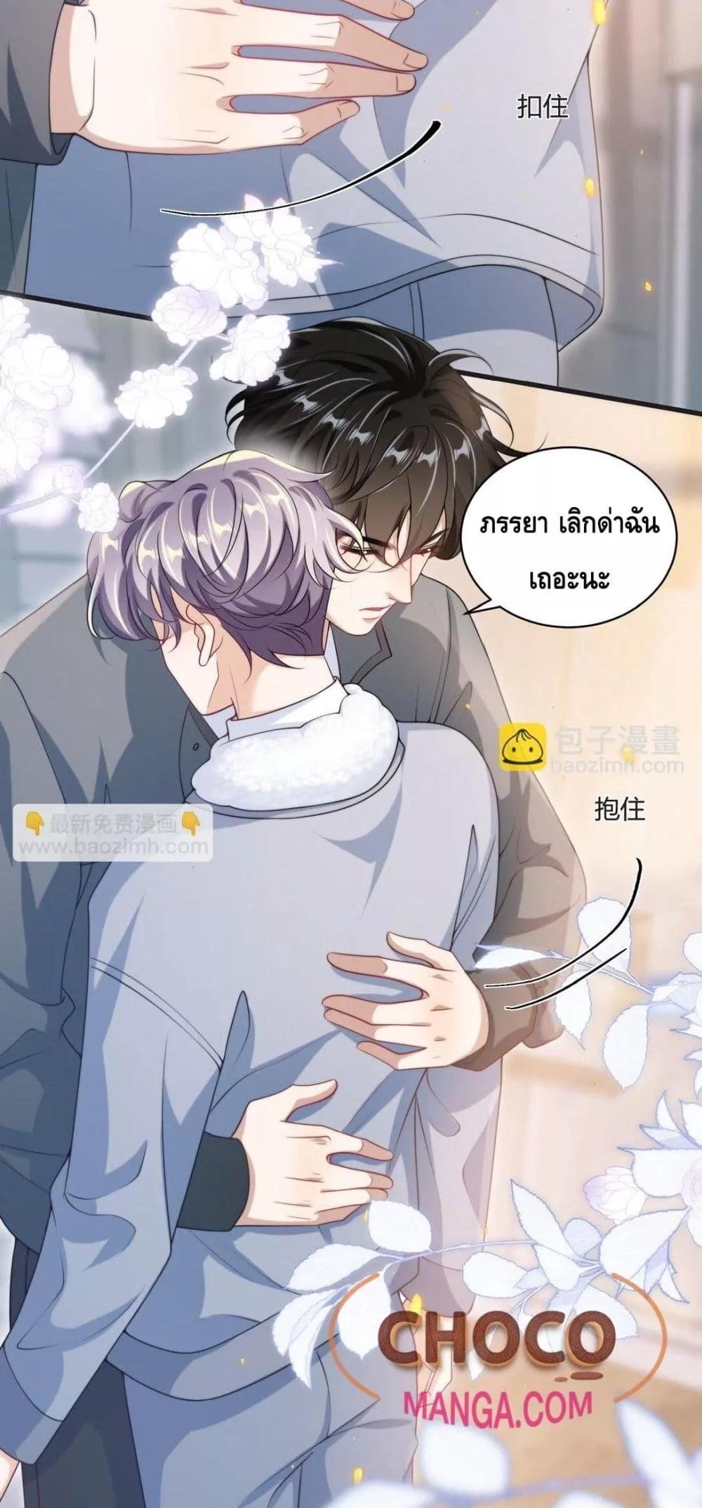 Manga-lc-com อ่านมังงะ อ่านการ์ตูน ออนไลน์ ฟรี FrankandStric ตอนที่ 1 2 3 4 5 6 7 8 9 10 11 12 13 14 ฟรี ไม่มีโฆษณา Manga-lc - อ่าน มังงะ อ่าน การ์ตูน ออนไลน์ อ่านมังงะ ฟรี