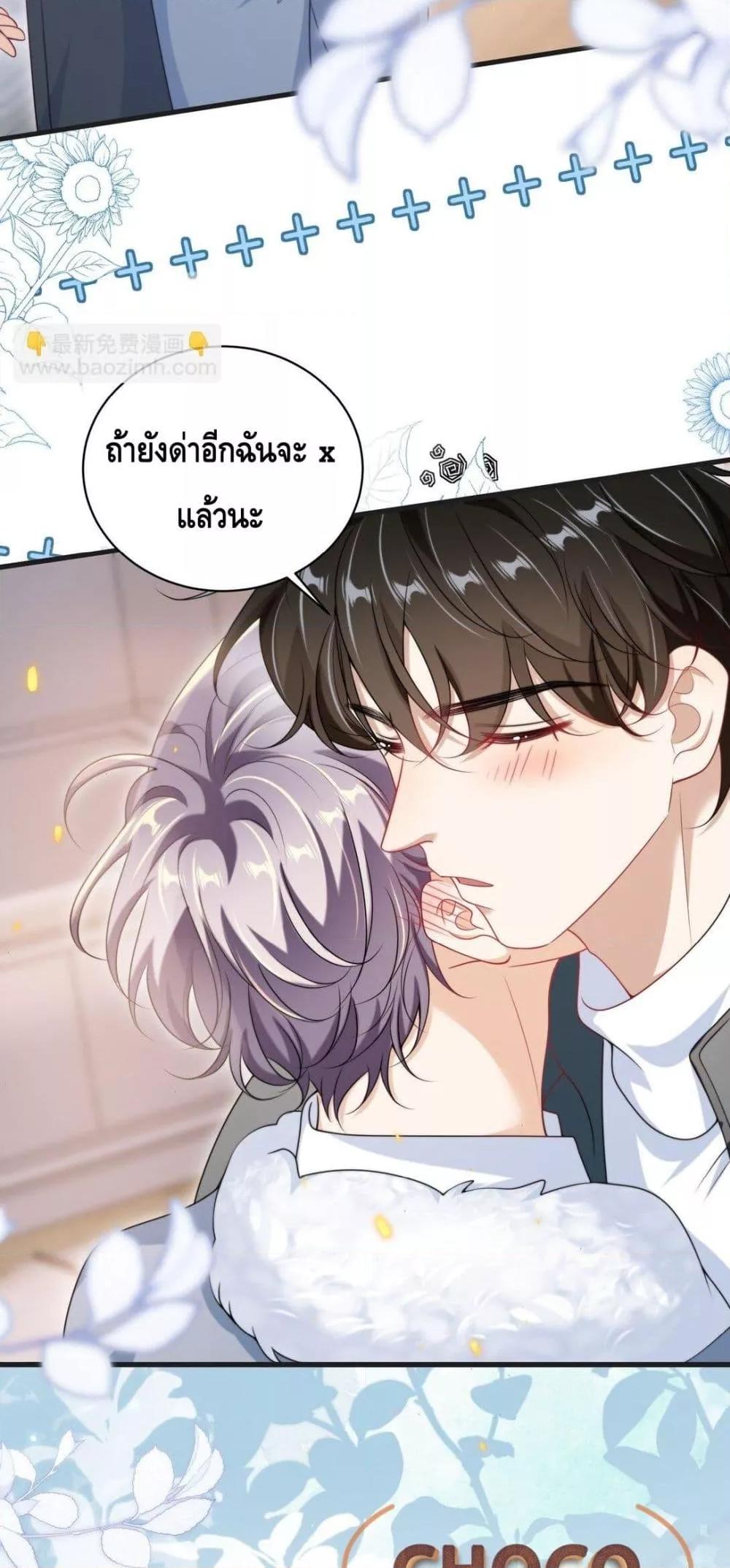 Manga-lc-com อ่านมังงะ อ่านการ์ตูน ออนไลน์ ฟรี FrankandStric ตอนที่ 1 2 3 4 5 6 7 8 9 10 11 12 13 14 ฟรี ไม่มีโฆษณา Manga-lc - อ่าน มังงะ อ่าน การ์ตูน ออนไลน์ อ่านมังงะ ฟรี