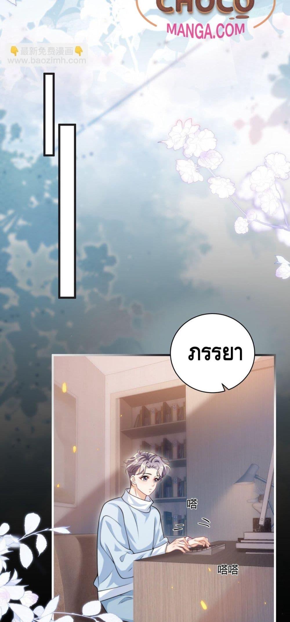 Manga-lc-com อ่านมังงะ อ่านการ์ตูน ออนไลน์ ฟรี FrankandStric ตอนที่ 1 2 3 4 5 6 7 8 9 10 11 12 13 14 ฟรี ไม่มีโฆษณา Manga-lc - อ่าน มังงะ อ่าน การ์ตูน ออนไลน์ อ่านมังงะ ฟรี