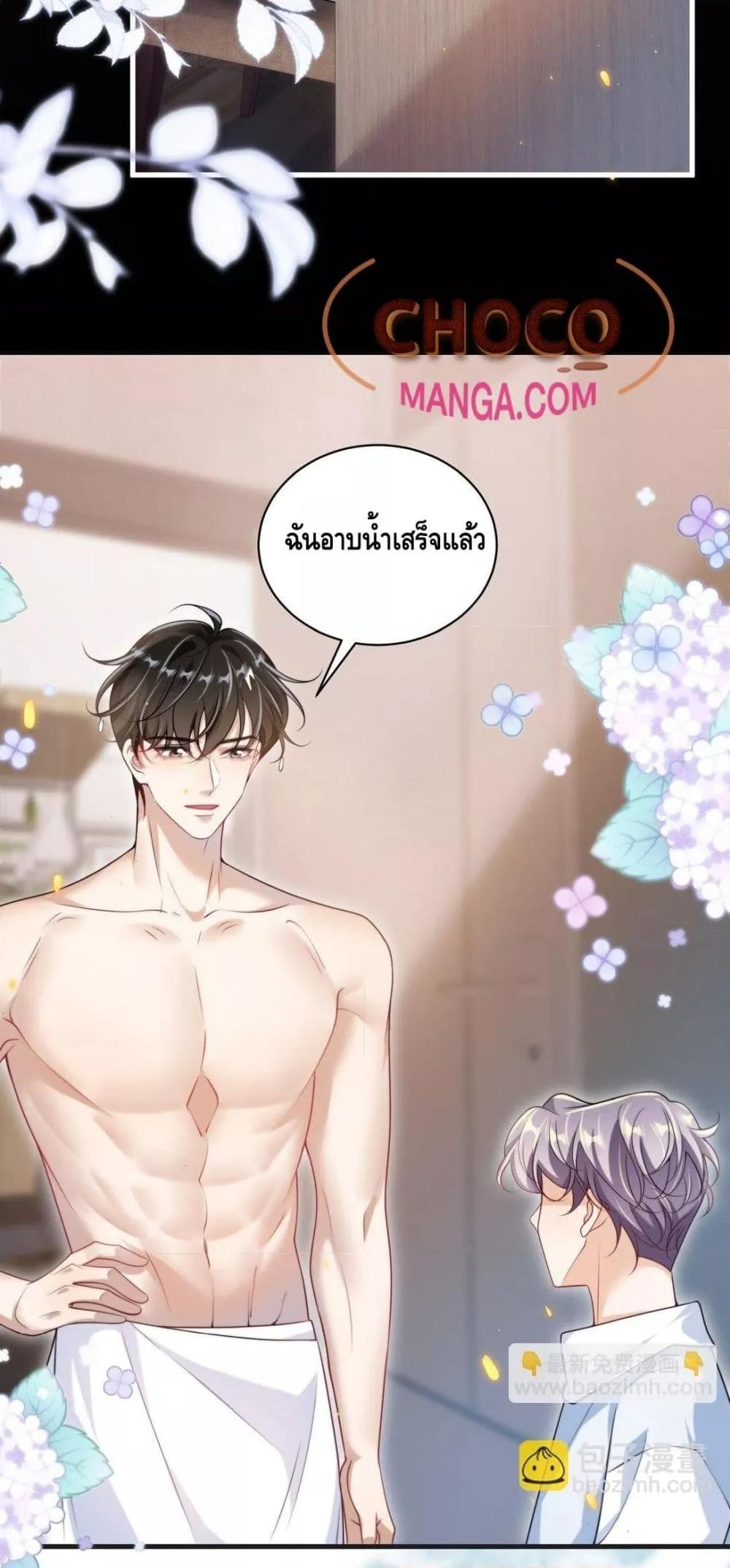 Manga-lc-com อ่านมังงะ อ่านการ์ตูน ออนไลน์ ฟรี FrankandStric ตอนที่ 1 2 3 4 5 6 7 8 9 10 11 12 13 14 ฟรี ไม่มีโฆษณา Manga-lc - อ่าน มังงะ อ่าน การ์ตูน ออนไลน์ อ่านมังงะ ฟรี