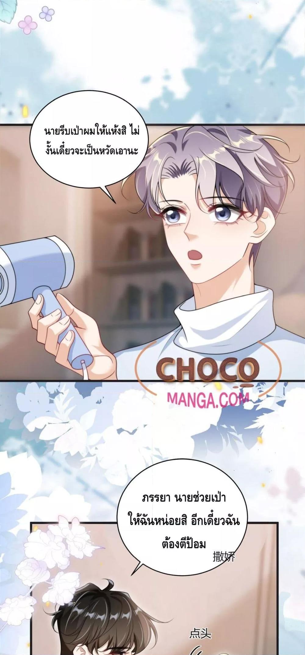 Manga-lc-com อ่านมังงะ อ่านการ์ตูน ออนไลน์ ฟรี FrankandStric ตอนที่ 1 2 3 4 5 6 7 8 9 10 11 12 13 14 ฟรี ไม่มีโฆษณา Manga-lc - อ่าน มังงะ อ่าน การ์ตูน ออนไลน์ อ่านมังงะ ฟรี
