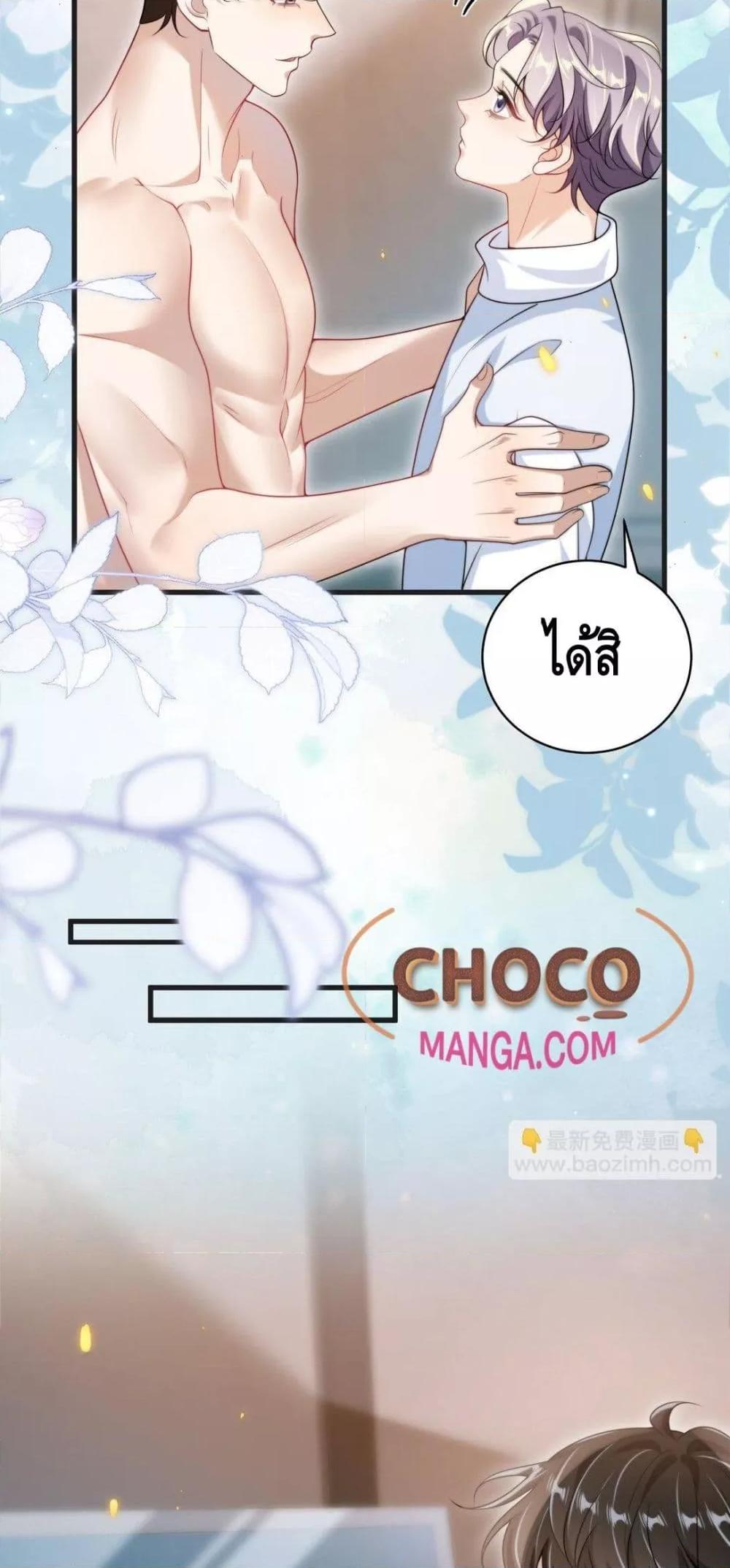 Manga-lc-com อ่านมังงะ อ่านการ์ตูน ออนไลน์ ฟรี FrankandStric ตอนที่ 1 2 3 4 5 6 7 8 9 10 11 12 13 14 ฟรี ไม่มีโฆษณา Manga-lc - อ่าน มังงะ อ่าน การ์ตูน ออนไลน์ อ่านมังงะ ฟรี