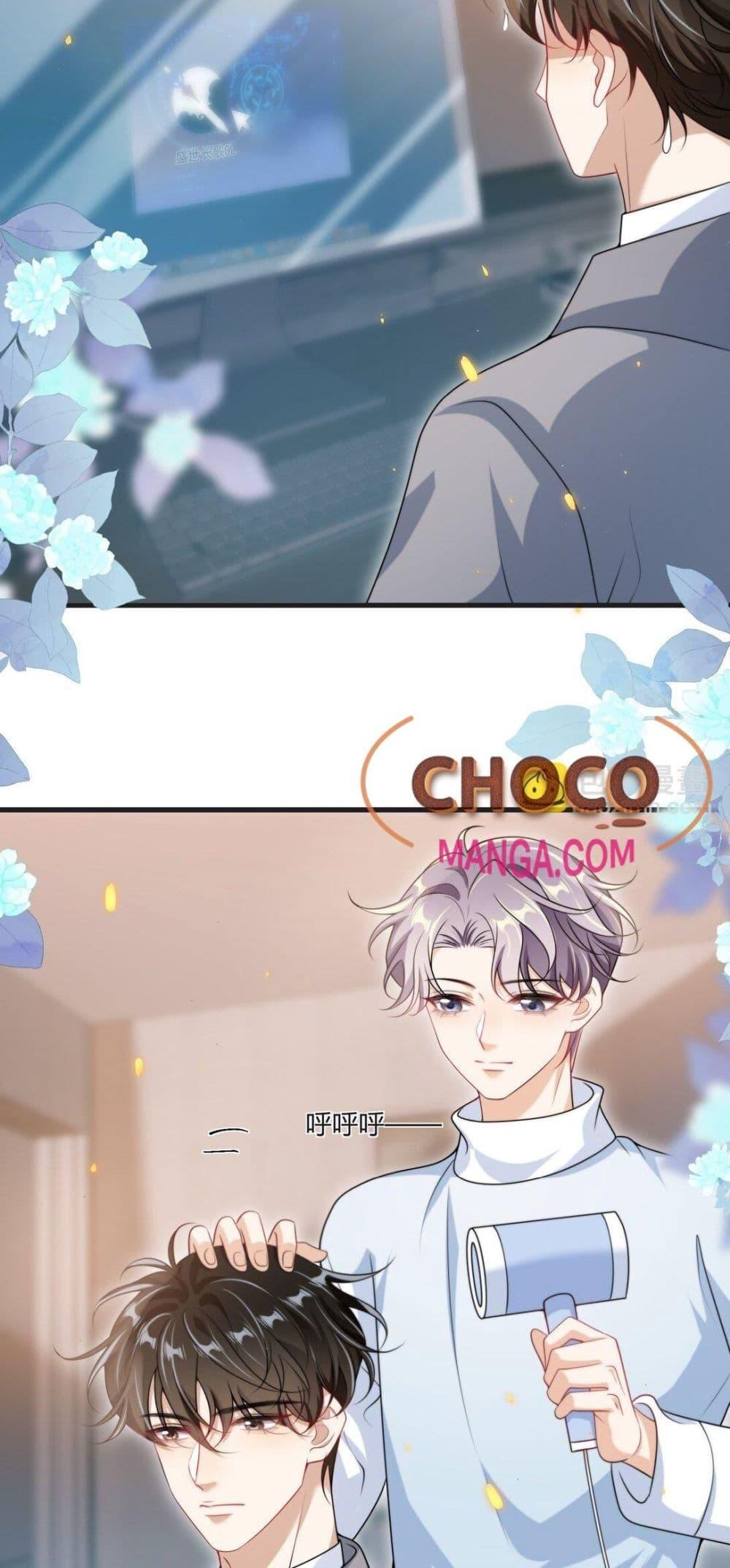 Manga-lc-com อ่านมังงะ อ่านการ์ตูน ออนไลน์ ฟรี FrankandStric ตอนที่ 1 2 3 4 5 6 7 8 9 10 11 12 13 14 ฟรี ไม่มีโฆษณา Manga-lc - อ่าน มังงะ อ่าน การ์ตูน ออนไลน์ อ่านมังงะ ฟรี
