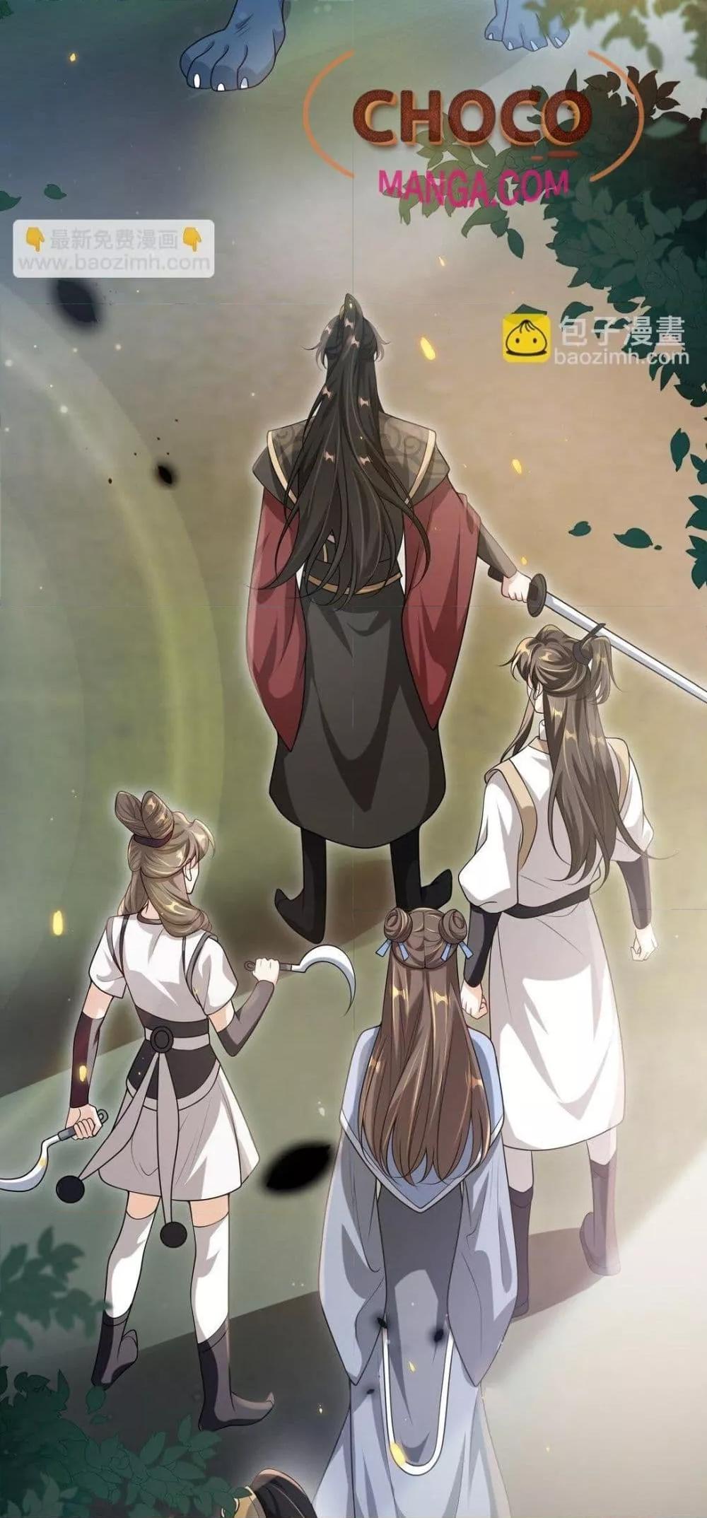 Manga-lc-com อ่านมังงะ อ่านการ์ตูน ออนไลน์ ฟรี FrankandStric ตอนที่ 1 2 3 4 5 6 7 8 9 10 11 12 13 14 ฟรี ไม่มีโฆษณา Manga-lc - อ่าน มังงะ อ่าน การ์ตูน ออนไลน์ อ่านมังงะ ฟรี