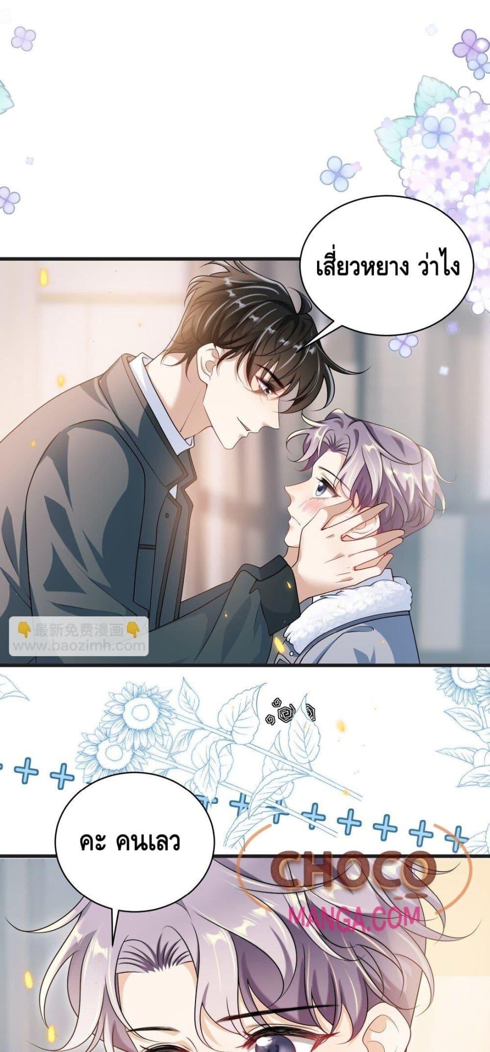 Manga-lc-com อ่านมังงะ อ่านการ์ตูน ออนไลน์ ฟรี FrankandStric ตอนที่ 1 2 3 4 5 6 7 8 9 10 11 12 13 14 ฟรี ไม่มีโฆษณา Manga-lc - อ่าน มังงะ อ่าน การ์ตูน ออนไลน์ อ่านมังงะ ฟรี