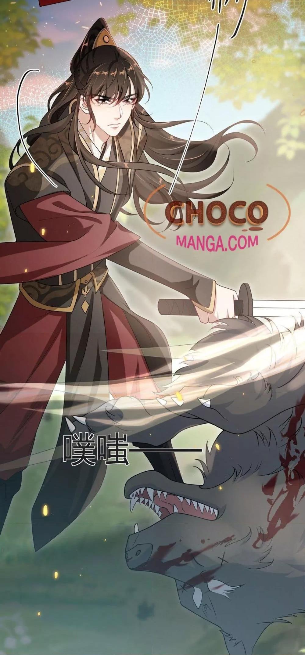Manga-lc-com อ่านมังงะ อ่านการ์ตูน ออนไลน์ ฟรี FrankandStric ตอนที่ 1 2 3 4 5 6 7 8 9 10 11 12 13 14 ฟรี ไม่มีโฆษณา Manga-lc - อ่าน มังงะ อ่าน การ์ตูน ออนไลน์ อ่านมังงะ ฟรี