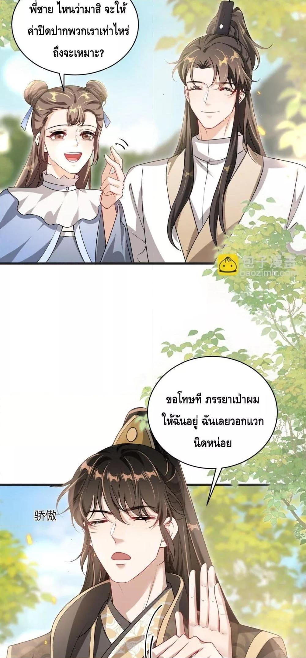 Manga-lc-com อ่านมังงะ อ่านการ์ตูน ออนไลน์ ฟรี FrankandStric ตอนที่ 1 2 3 4 5 6 7 8 9 10 11 12 13 14 ฟรี ไม่มีโฆษณา Manga-lc - อ่าน มังงะ อ่าน การ์ตูน ออนไลน์ อ่านมังงะ ฟรี