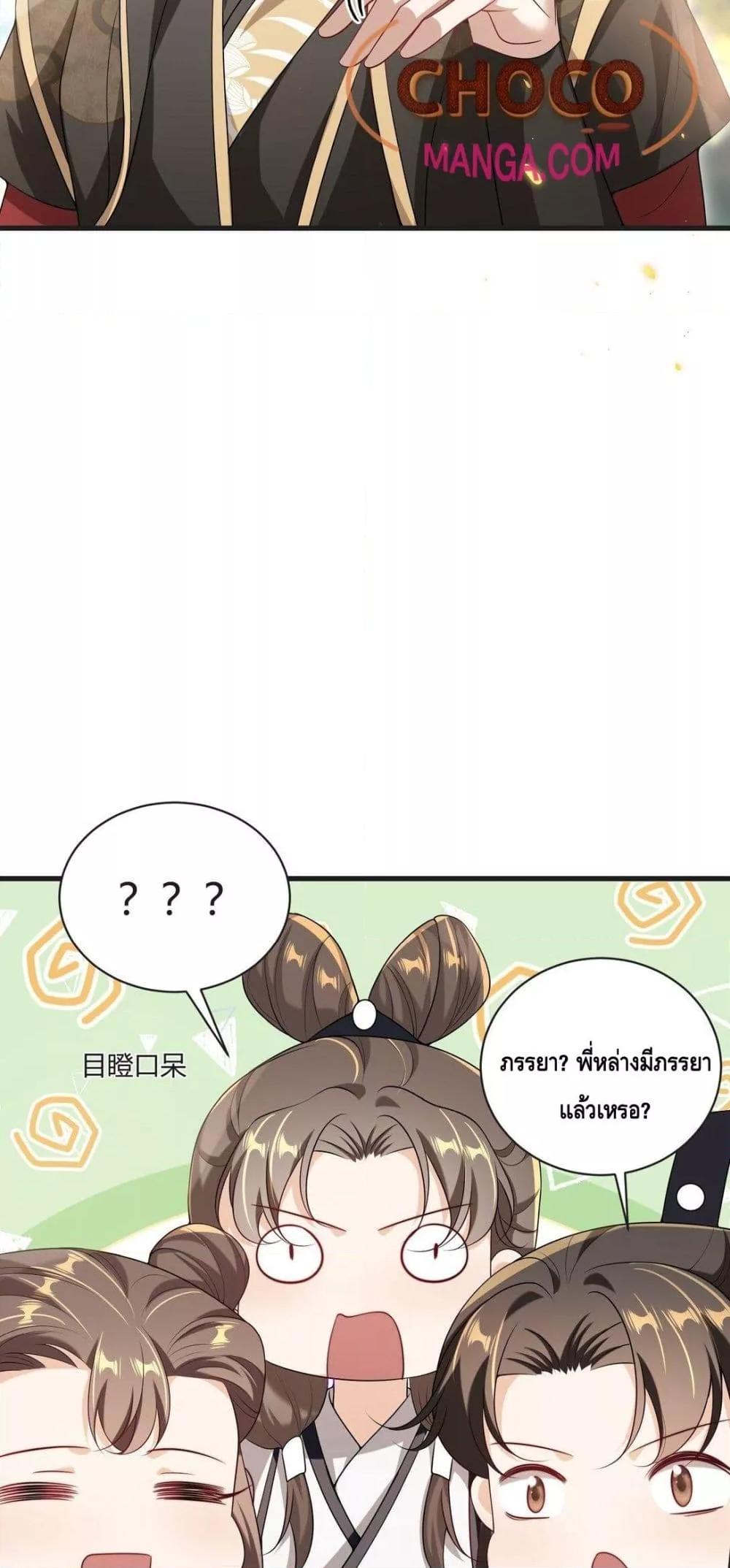 Manga-lc-com อ่านมังงะ อ่านการ์ตูน ออนไลน์ ฟรี FrankandStric ตอนที่ 1 2 3 4 5 6 7 8 9 10 11 12 13 14 ฟรี ไม่มีโฆษณา Manga-lc - อ่าน มังงะ อ่าน การ์ตูน ออนไลน์ อ่านมังงะ ฟรี