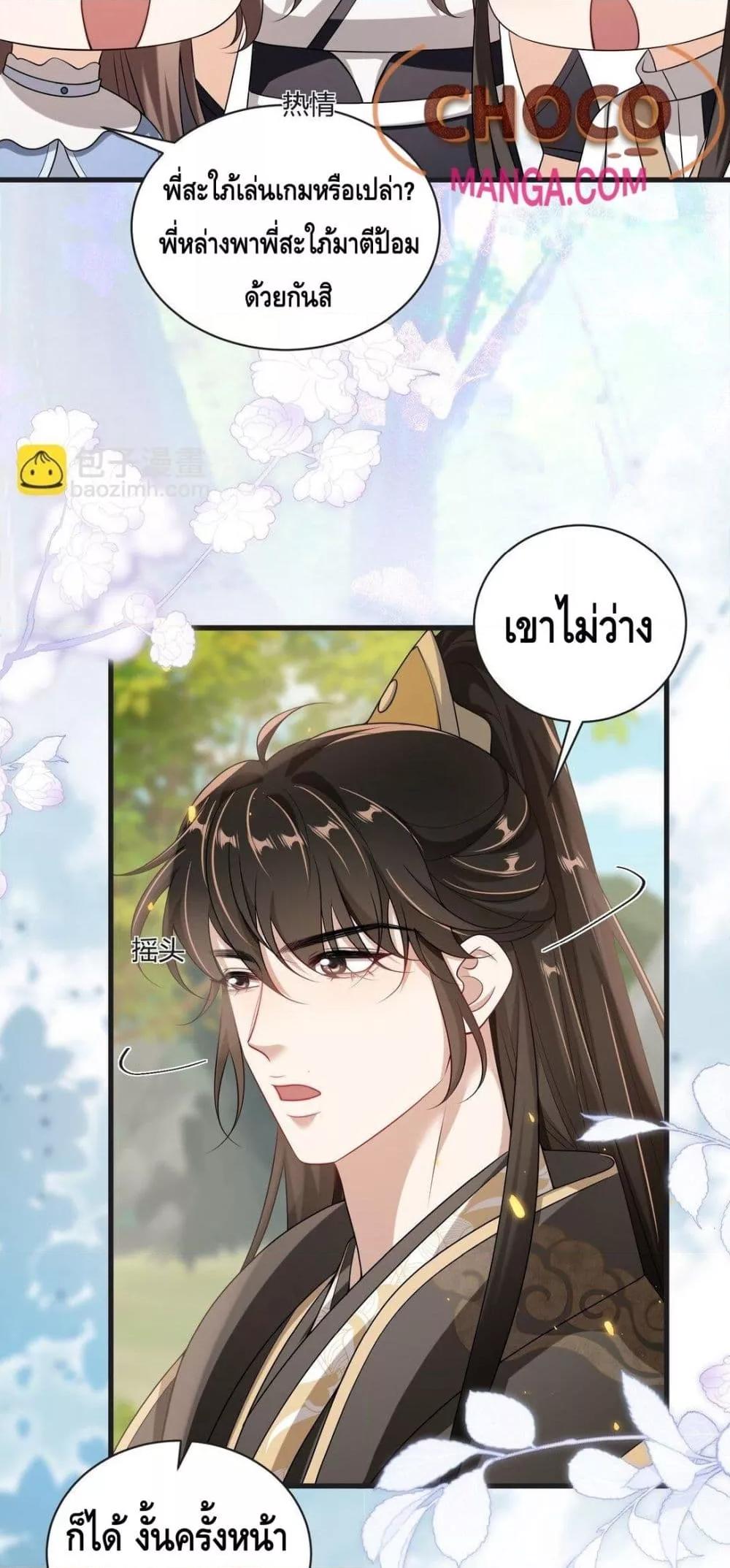 Manga-lc-com อ่านมังงะ อ่านการ์ตูน ออนไลน์ ฟรี FrankandStric ตอนที่ 1 2 3 4 5 6 7 8 9 10 11 12 13 14 ฟรี ไม่มีโฆษณา Manga-lc - อ่าน มังงะ อ่าน การ์ตูน ออนไลน์ อ่านมังงะ ฟรี