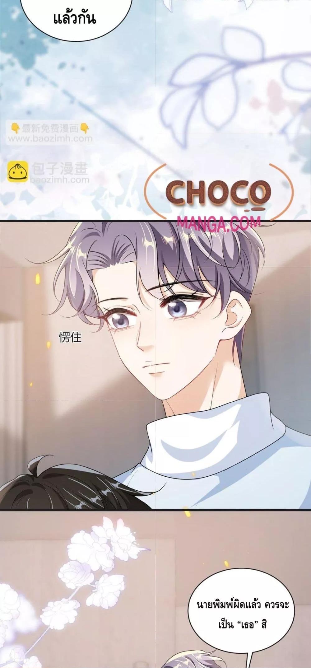 Manga-lc-com อ่านมังงะ อ่านการ์ตูน ออนไลน์ ฟรี FrankandStric ตอนที่ 1 2 3 4 5 6 7 8 9 10 11 12 13 14 ฟรี ไม่มีโฆษณา Manga-lc - อ่าน มังงะ อ่าน การ์ตูน ออนไลน์ อ่านมังงะ ฟรี