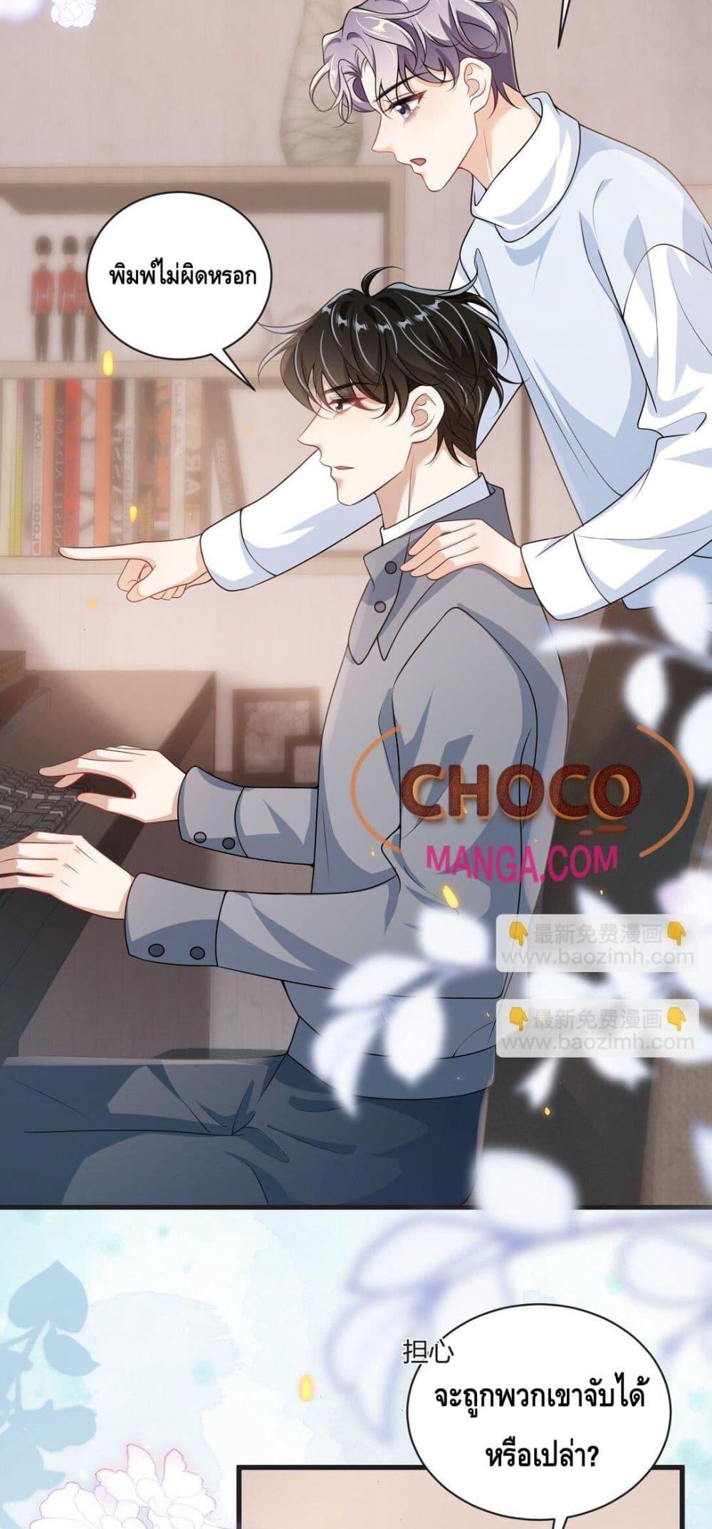 Manga-lc-com อ่านมังงะ อ่านการ์ตูน ออนไลน์ ฟรี FrankandStric ตอนที่ 1 2 3 4 5 6 7 8 9 10 11 12 13 14 ฟรี ไม่มีโฆษณา Manga-lc - อ่าน มังงะ อ่าน การ์ตูน ออนไลน์ อ่านมังงะ ฟรี