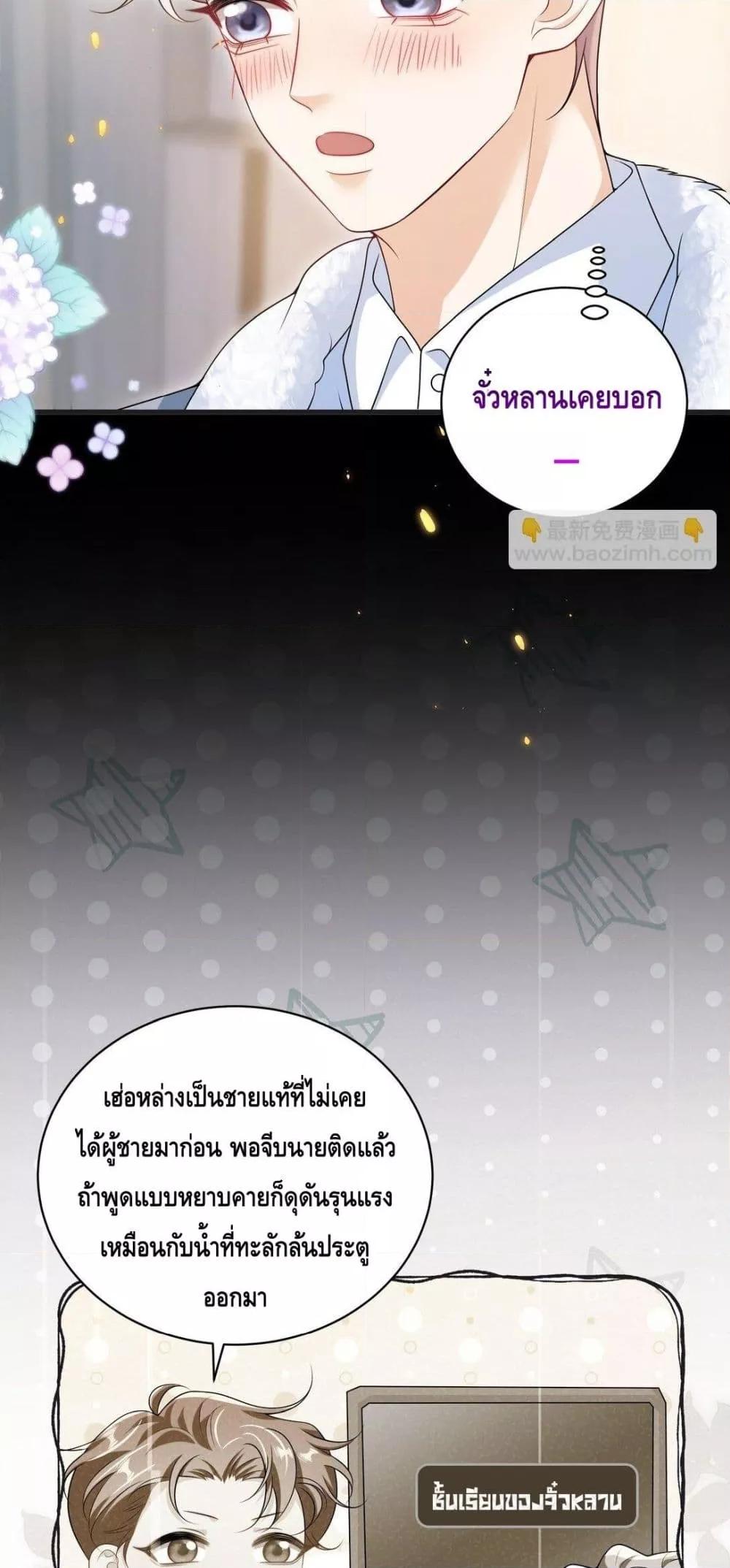 Manga-lc-com อ่านมังงะ อ่านการ์ตูน ออนไลน์ ฟรี FrankandStric ตอนที่ 1 2 3 4 5 6 7 8 9 10 11 12 13 14 ฟรี ไม่มีโฆษณา Manga-lc - อ่าน มังงะ อ่าน การ์ตูน ออนไลน์ อ่านมังงะ ฟรี