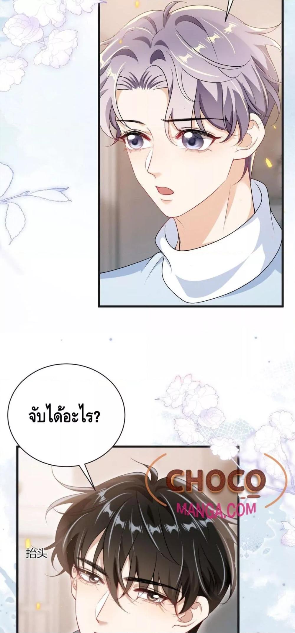 Manga-lc-com อ่านมังงะ อ่านการ์ตูน ออนไลน์ ฟรี FrankandStric ตอนที่ 1 2 3 4 5 6 7 8 9 10 11 12 13 14 ฟรี ไม่มีโฆษณา Manga-lc - อ่าน มังงะ อ่าน การ์ตูน ออนไลน์ อ่านมังงะ ฟรี