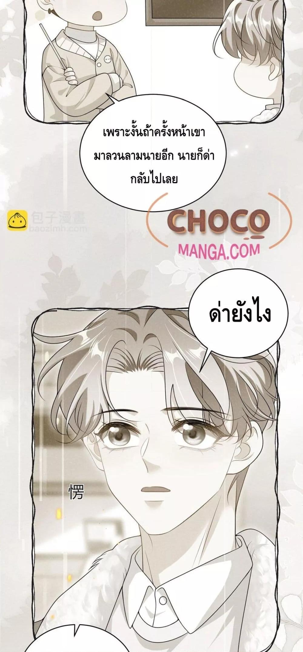 Manga-lc-com อ่านมังงะ อ่านการ์ตูน ออนไลน์ ฟรี FrankandStric ตอนที่ 1 2 3 4 5 6 7 8 9 10 11 12 13 14 ฟรี ไม่มีโฆษณา Manga-lc - อ่าน มังงะ อ่าน การ์ตูน ออนไลน์ อ่านมังงะ ฟรี