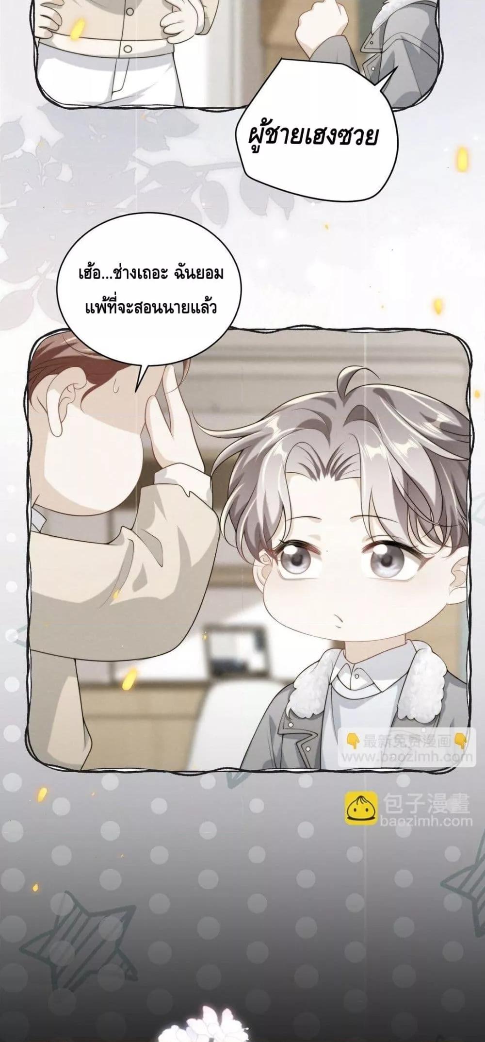 Manga-lc-com อ่านมังงะ อ่านการ์ตูน ออนไลน์ ฟรี FrankandStric ตอนที่ 1 2 3 4 5 6 7 8 9 10 11 12 13 14 ฟรี ไม่มีโฆษณา Manga-lc - อ่าน มังงะ อ่าน การ์ตูน ออนไลน์ อ่านมังงะ ฟรี