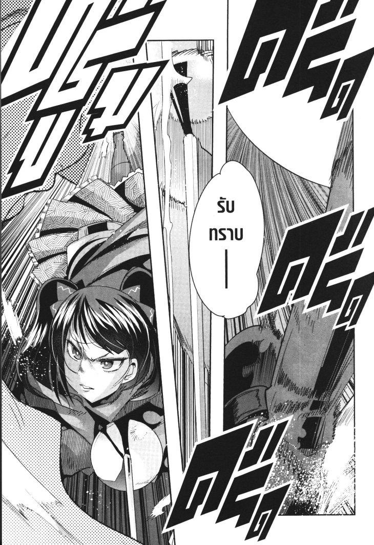 Manga-lc-com อ่านมังงะ อ่านการ์ตูน ออนไลน์ ฟรี Yoku Wakaranai Keredo Isekai ni Tensei Shiteita You Desu ตอนที่ 1 2 3 4 5 6 7 8 9 10 11 12 13 14 ฟรี ไม่มีโฆษณา Manga-lc - อ่าน มังงะ อ่าน การ์ตูน ออนไลน์ อ่านมังงะ ฟรี