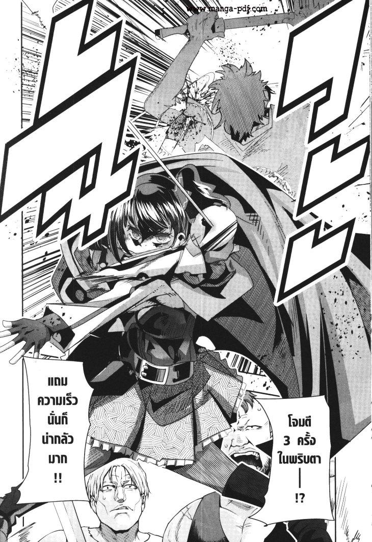 Manga-lc-com อ่านมังงะ อ่านการ์ตูน ออนไลน์ ฟรี Yoku Wakaranai Keredo Isekai ni Tensei Shiteita You Desu ตอนที่ 1 2 3 4 5 6 7 8 9 10 11 12 13 14 ฟรี ไม่มีโฆษณา Manga-lc - อ่าน มังงะ อ่าน การ์ตูน ออนไลน์ อ่านมังงะ ฟรี