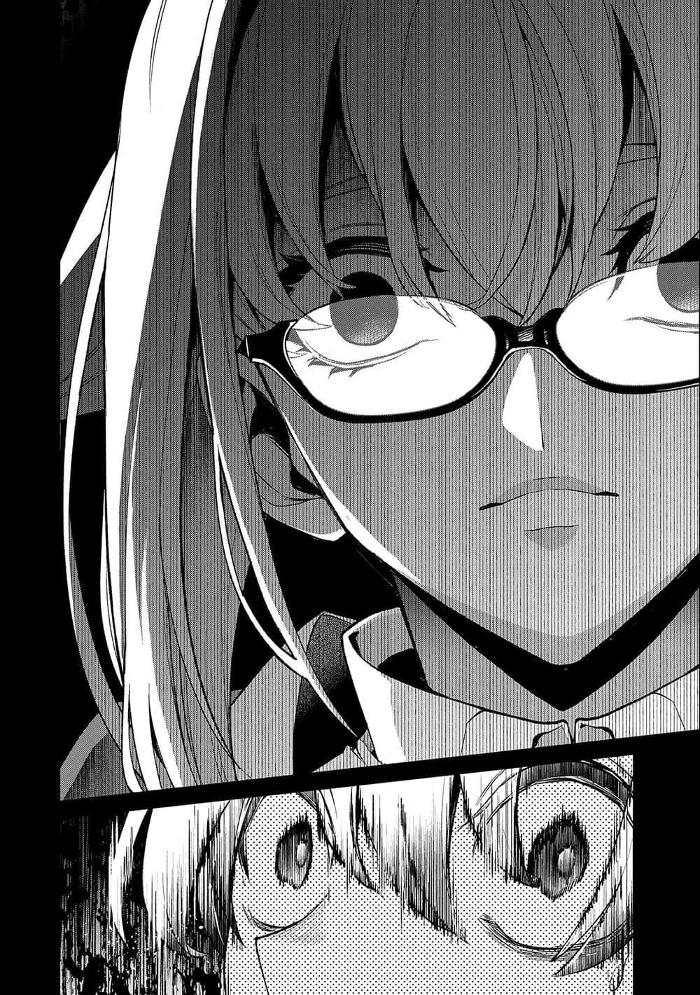 Manga-lc-com อ่านมังงะ อ่านการ์ตูน ออนไลน์ ฟรี A Wild Last Boss Appeared! ตอนที่ 1 2 3 4 5 6 7 8 9 10 11 12 13 14 ฟรี ไม่มีโฆษณา Manga-lc - อ่าน มังงะ อ่าน การ์ตูน ออนไลน์ อ่านมังงะ ฟรี