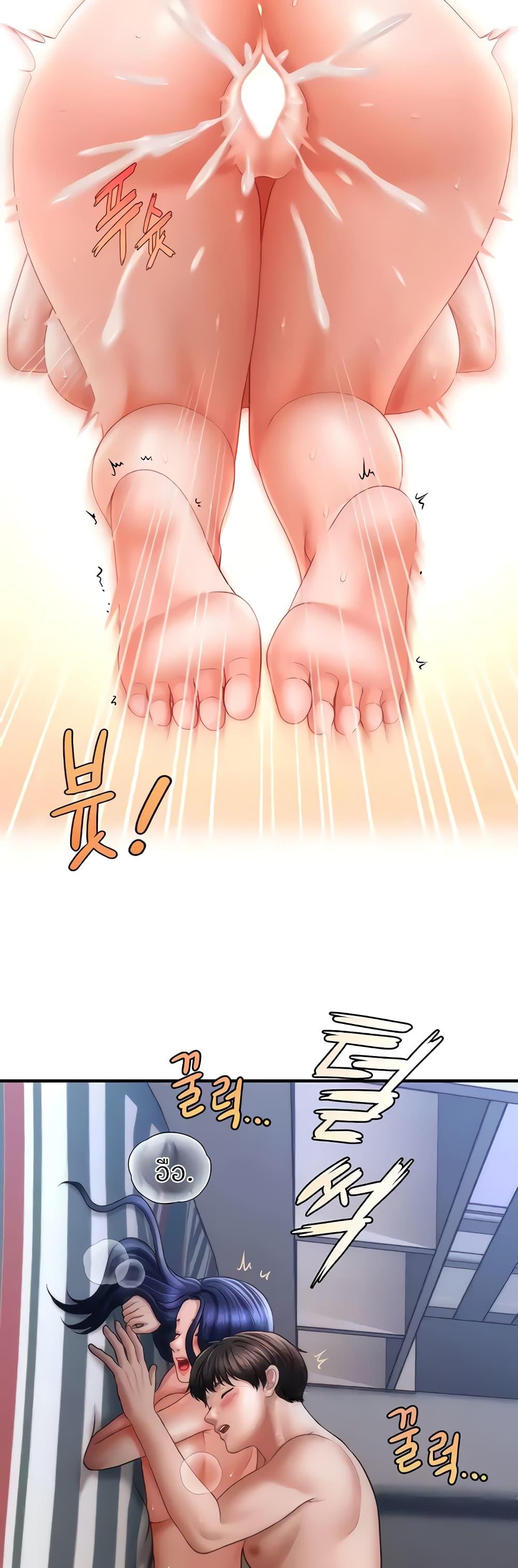 Doujin-Lc- อ่าน โดจิน มังฮวา เกาหลี ญี่ปุ่น จีน แปลไทย How to Conquer Women with Hypnosis ตอนที่ 1 2 3 4 5 6 7 8 9 10 11 12 13 14 ฟรี ไม่มีโฆษณา อ่าน โดจิน Manhwa เกาหลี ญี่ปุ่น จีน เรามีครบ คัดมาให้เน้นๆ โดจิน 18+ รับประกันความฟินโดย  Doujin Lc