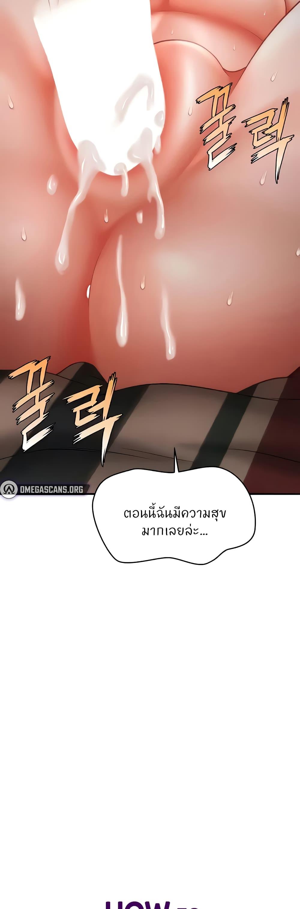 Doujin-Lc- อ่าน โดจิน มังฮวา เกาหลี ญี่ปุ่น จีน แปลไทย How to Conquer Women with Hypnosis ตอนที่ 1 2 3 4 5 6 7 8 9 10 11 12 13 14 ฟรี ไม่มีโฆษณา อ่าน โดจิน Manhwa เกาหลี ญี่ปุ่น จีน เรามีครบ คัดมาให้เน้นๆ โดจิน 18+ รับประกันความฟินโดย  Doujin Lc