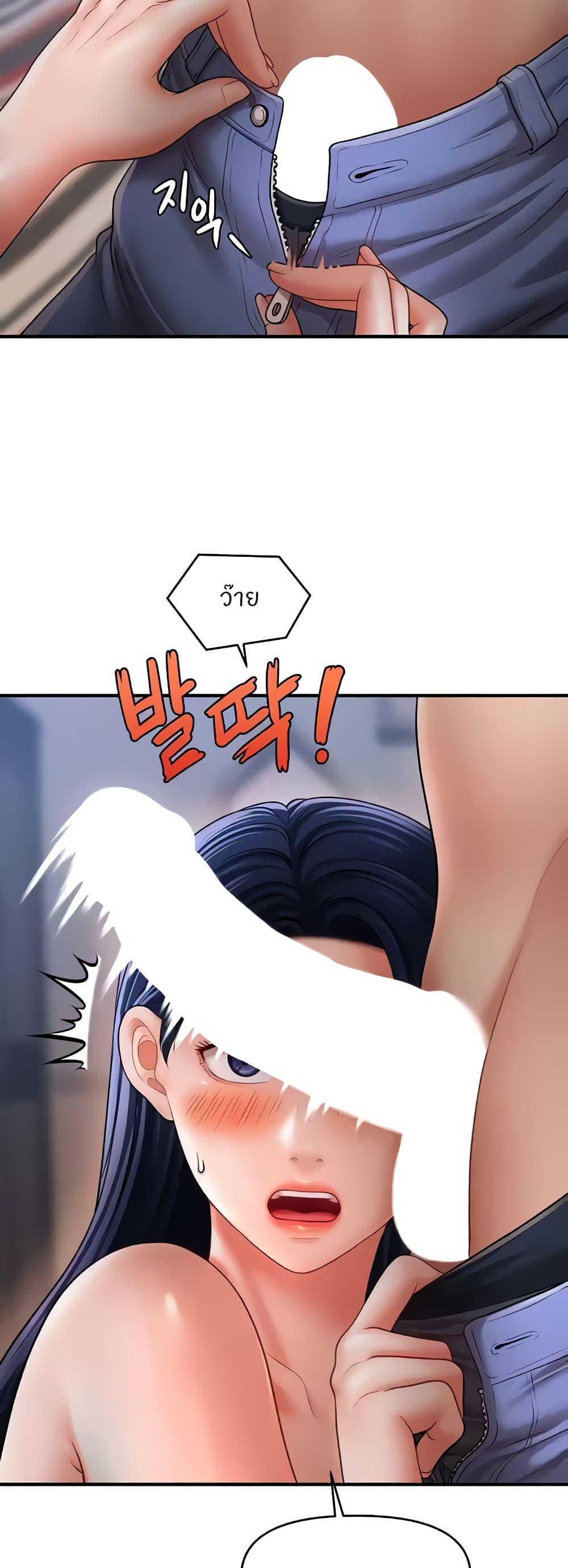Doujin-Lc- อ่าน โดจิน มังฮวา เกาหลี ญี่ปุ่น จีน แปลไทย How to Conquer Women with Hypnosis ตอนที่ 1 2 3 4 5 6 7 8 9 10 11 12 13 14 ฟรี ไม่มีโฆษณา อ่าน โดจิน Manhwa เกาหลี ญี่ปุ่น จีน เรามีครบ คัดมาให้เน้นๆ โดจิน 18+ รับประกันความฟินโดย  Doujin Lc